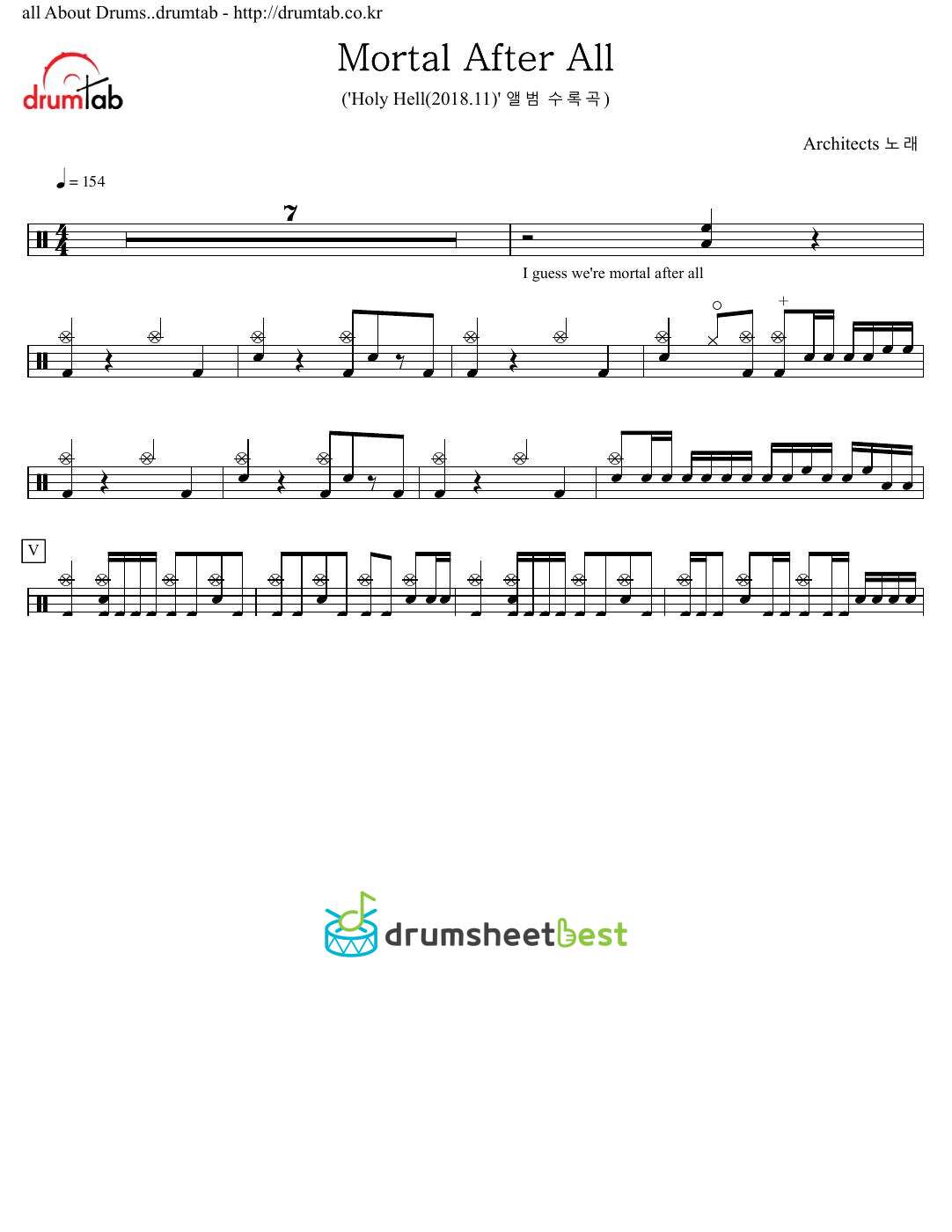 Mortal After All preview page 1