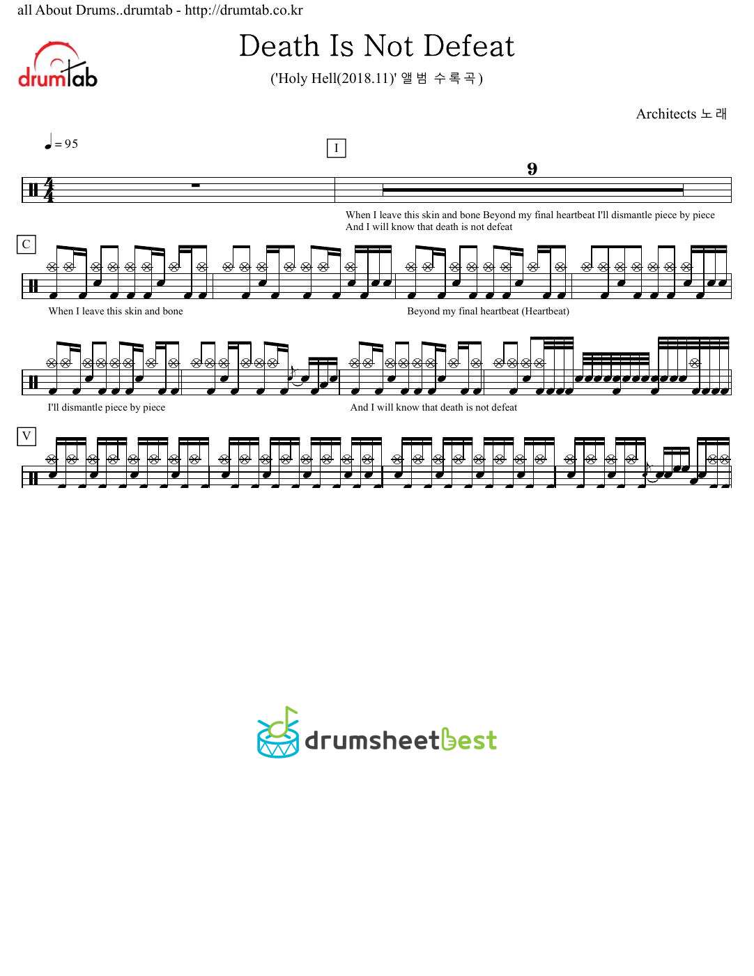 Death Is Not Defeat preview page 1