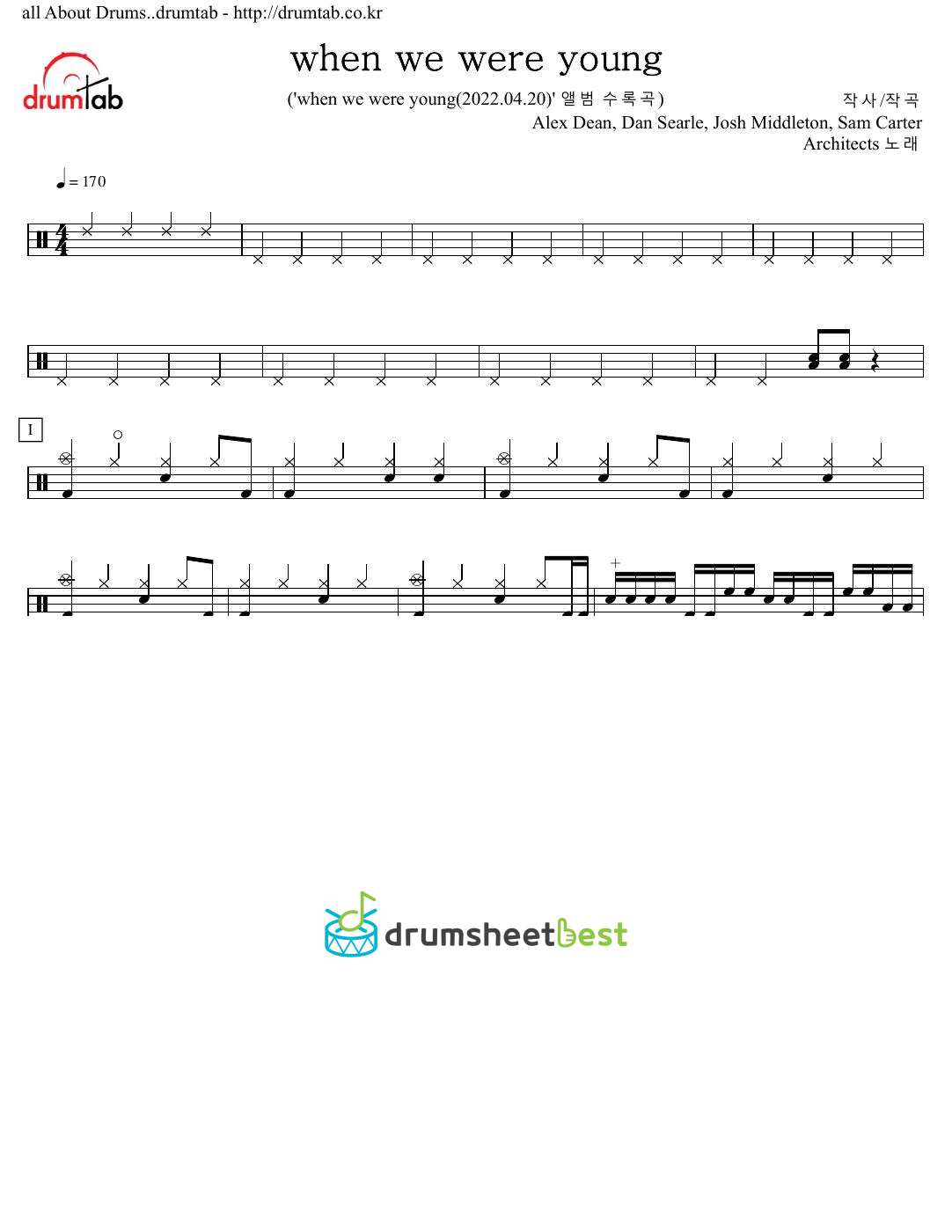 when we were young preview page 1