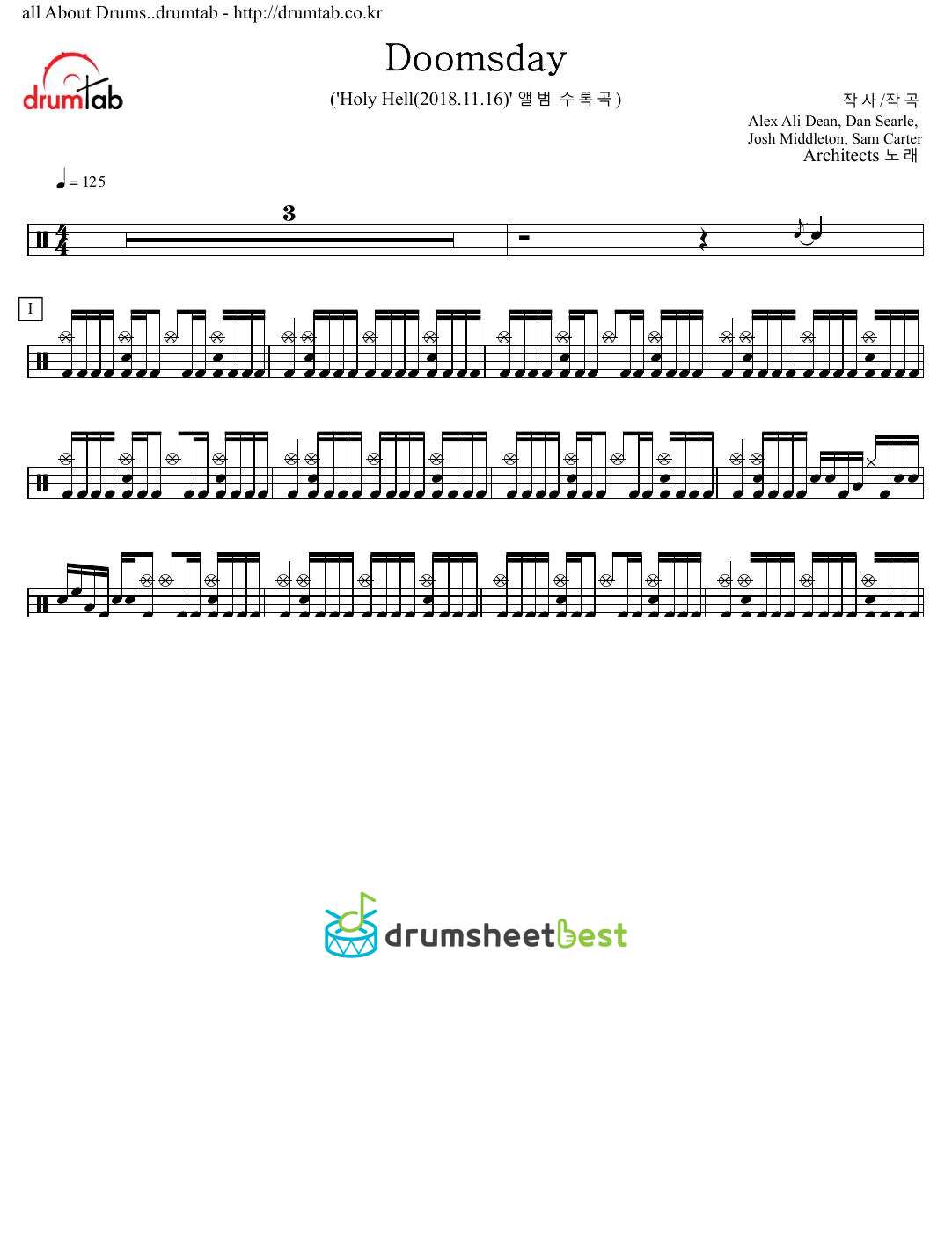 Doomsday preview page 1