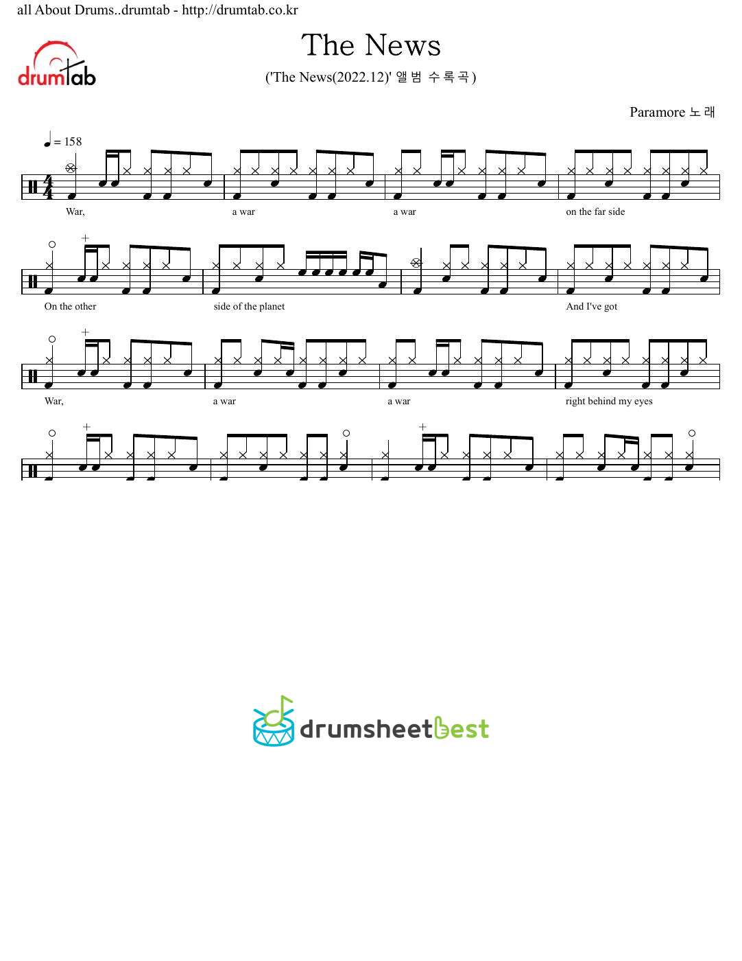 The News preview page 1