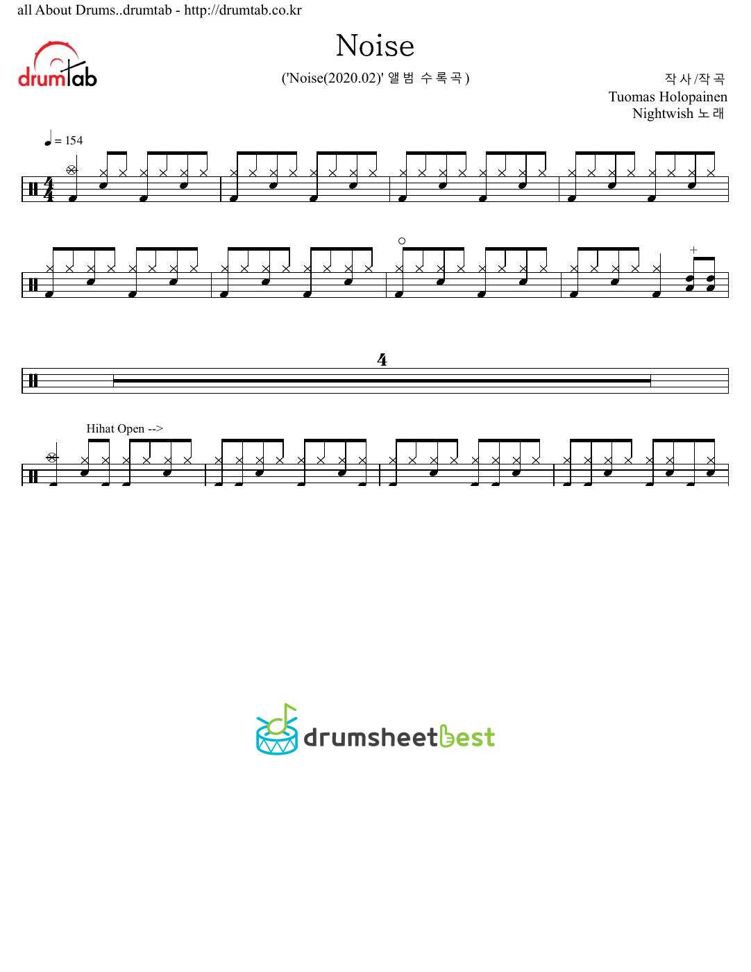 Noise preview page 1