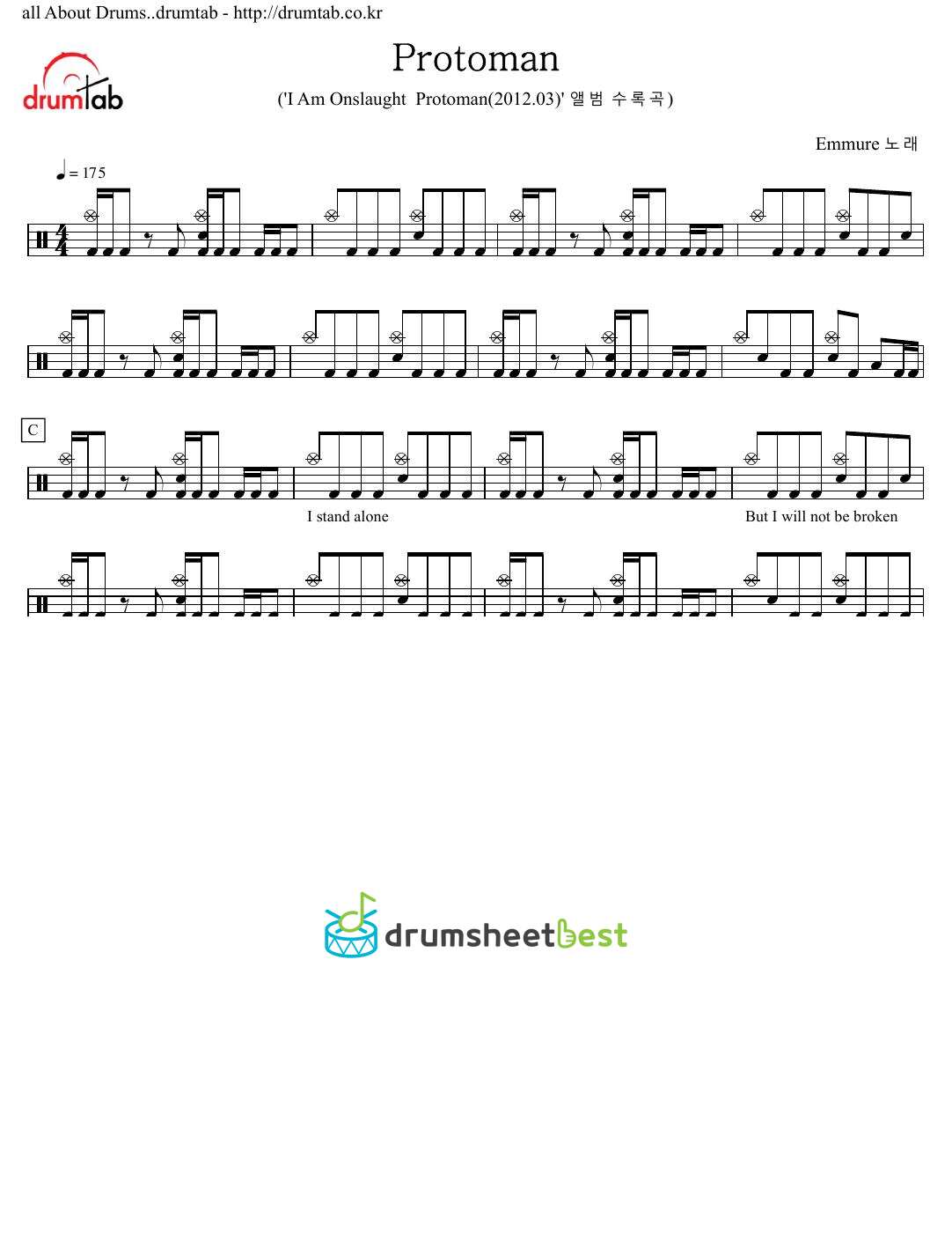 Protoman preview page 1