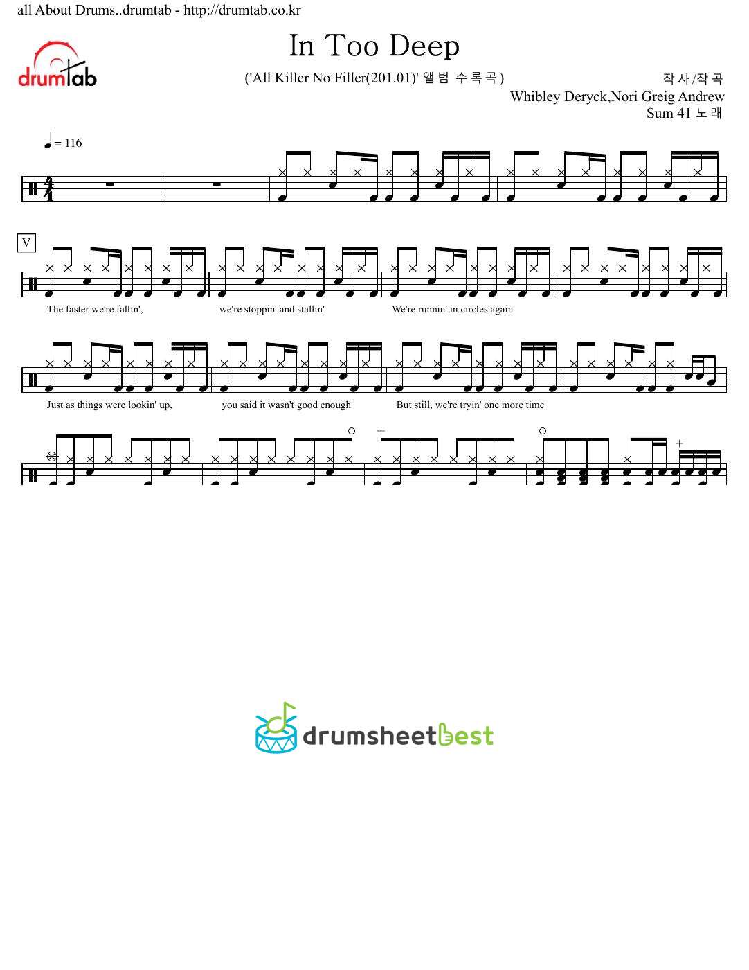 In Too Deep preview page 1