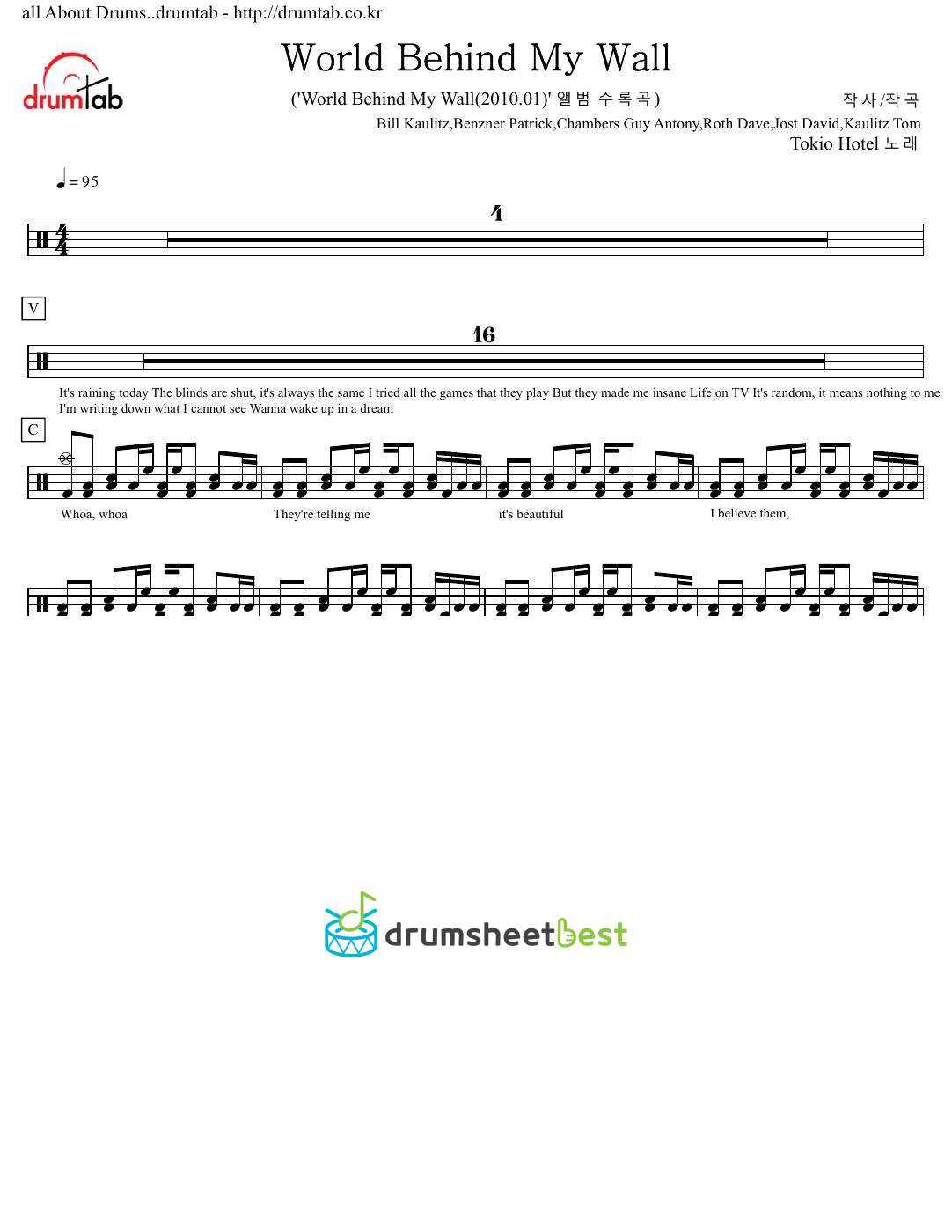 World Behind My Wall preview page 1