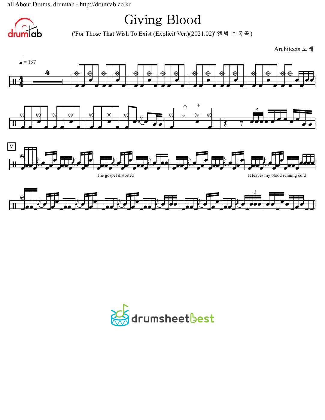 Giving Blood preview page 1