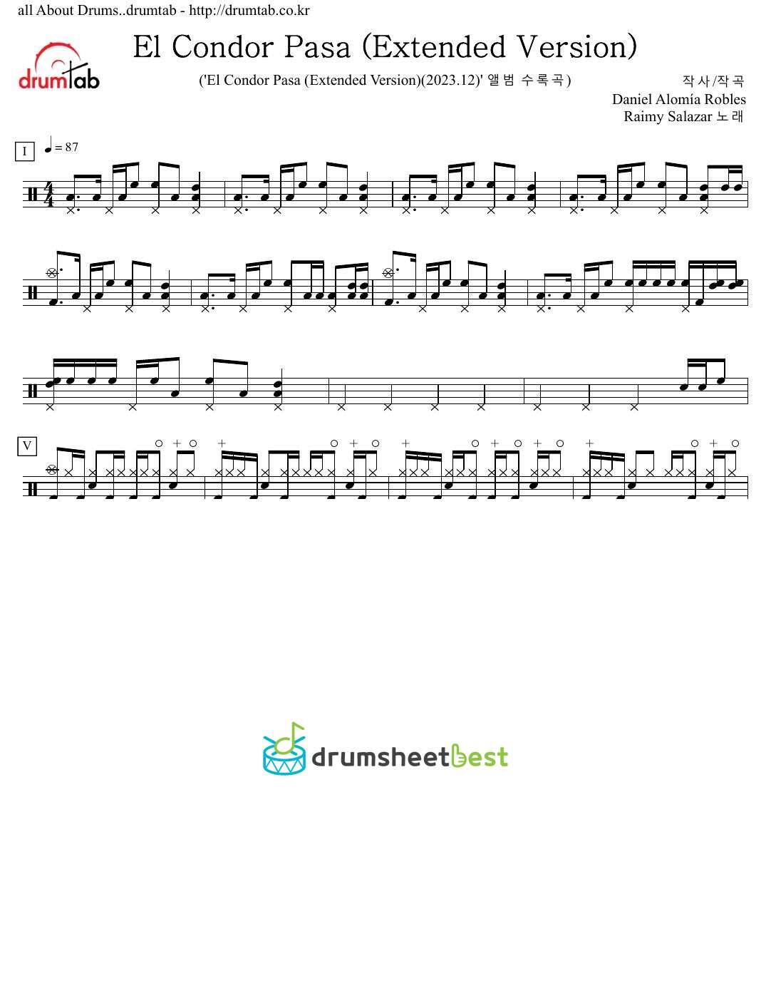 El Condor Pasa (Extended Version) preview page 1