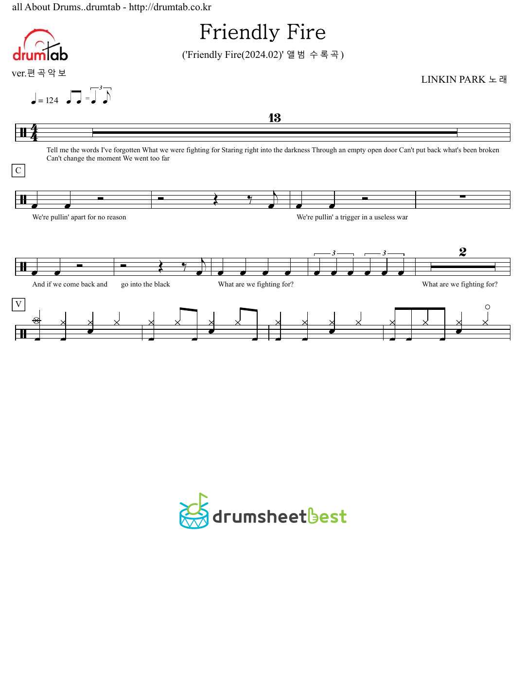 Friendly Fire preview page 1