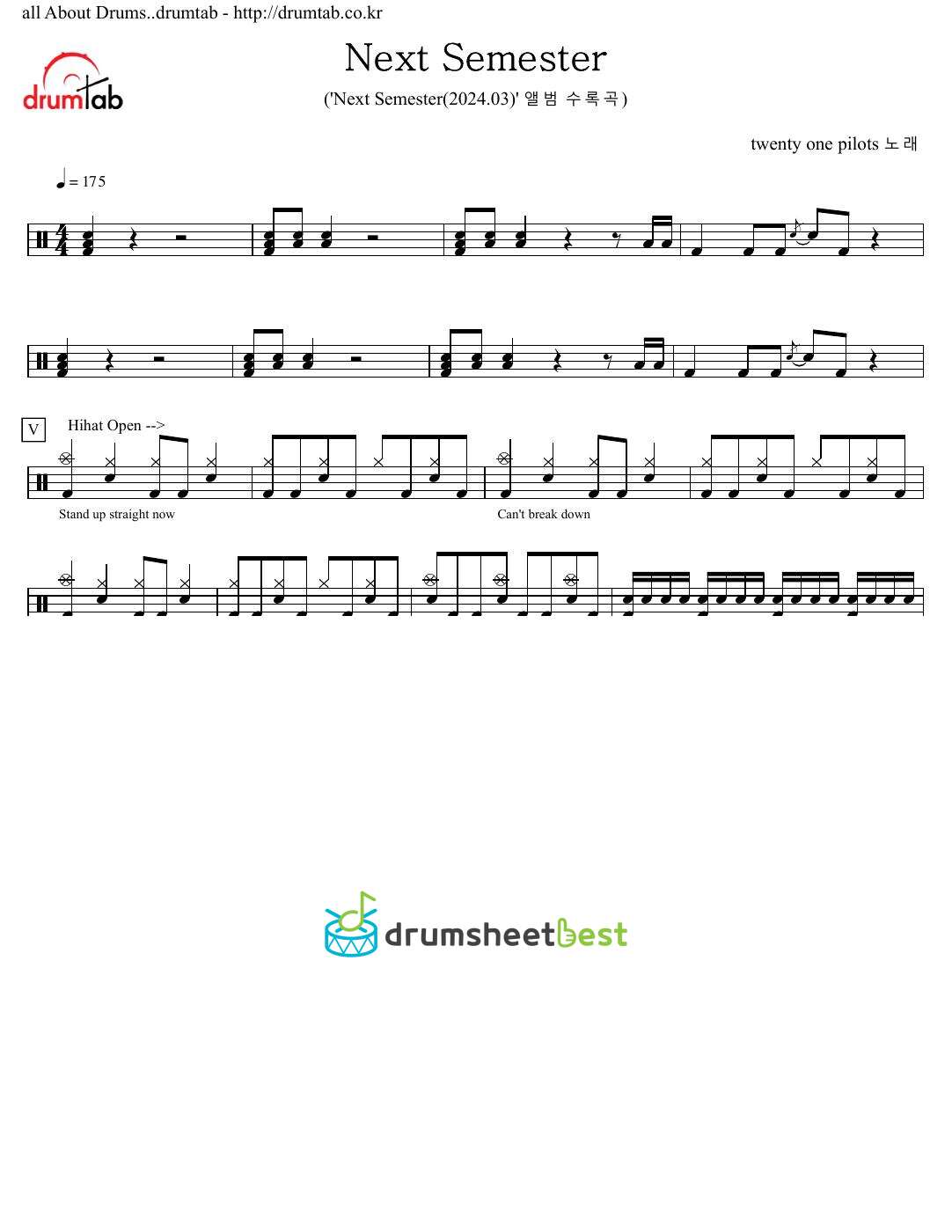 Next Semester preview page 1