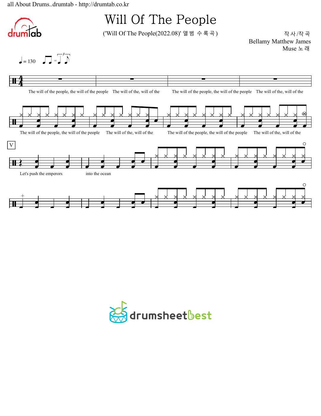 Will Of The People preview page 1