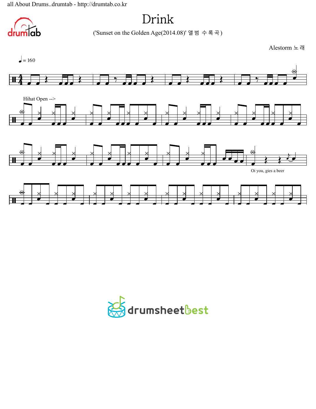 Drink preview page 1