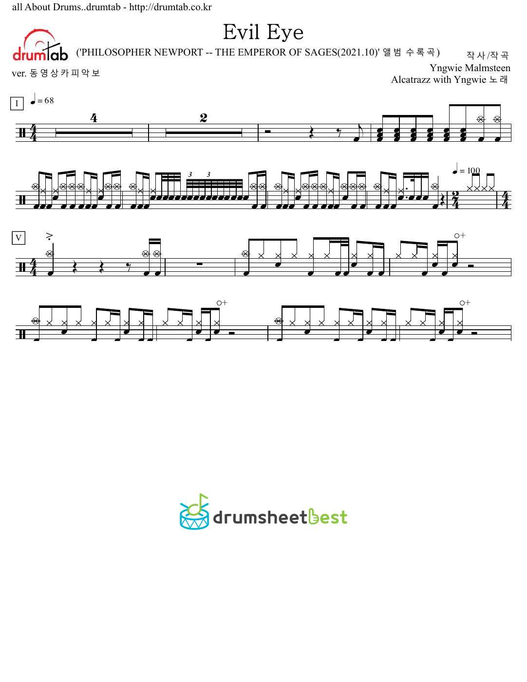 Evil Eye preview page 1