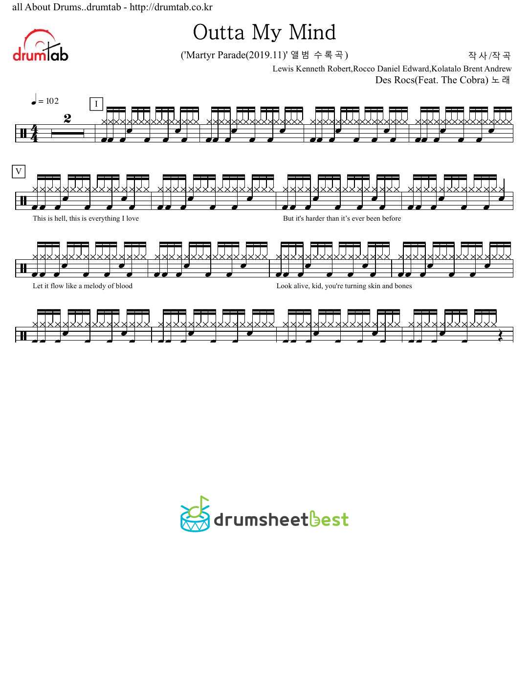 Outta My Mind preview page 1