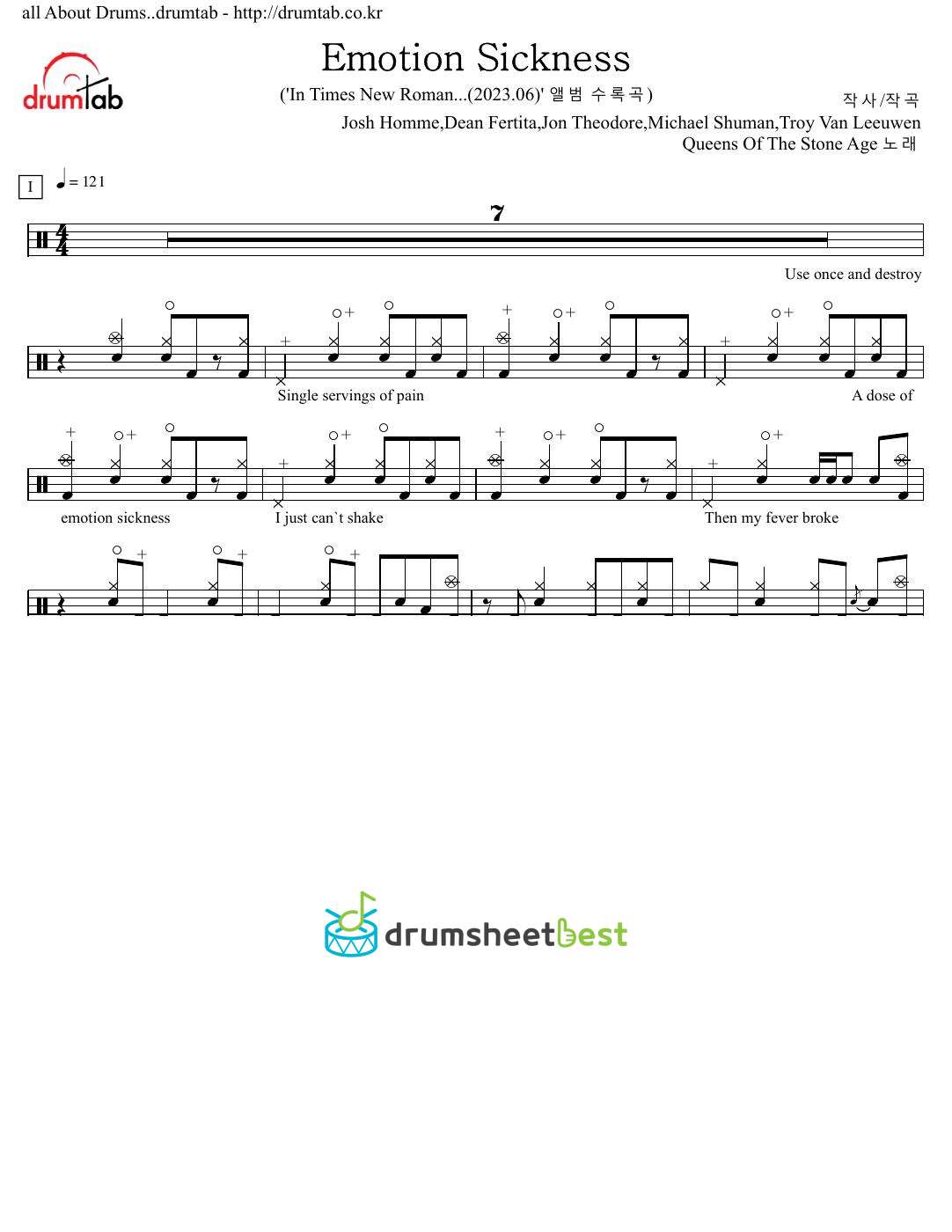 Emotion Sickness preview page 1