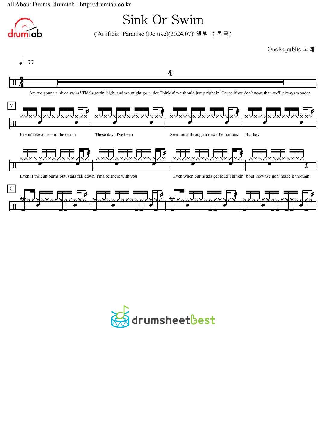 Sink Or Swim preview page 1