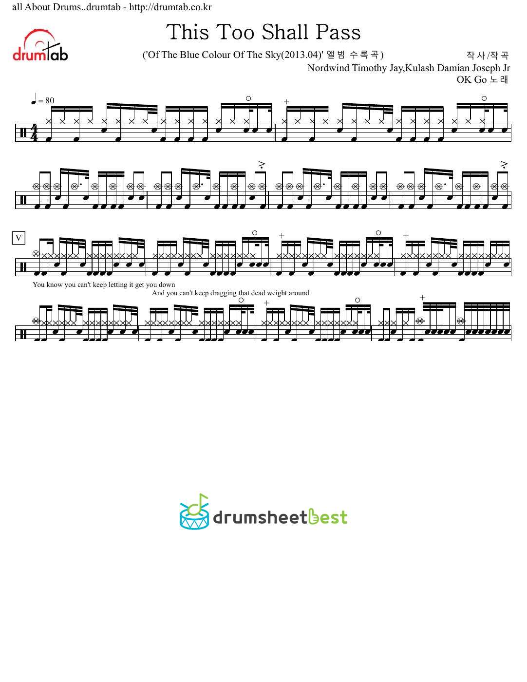 This Too Shall Pass preview page 1