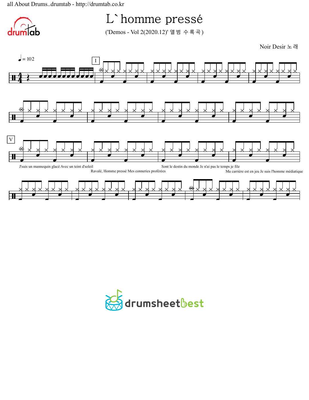 L'homme pressé preview page 1