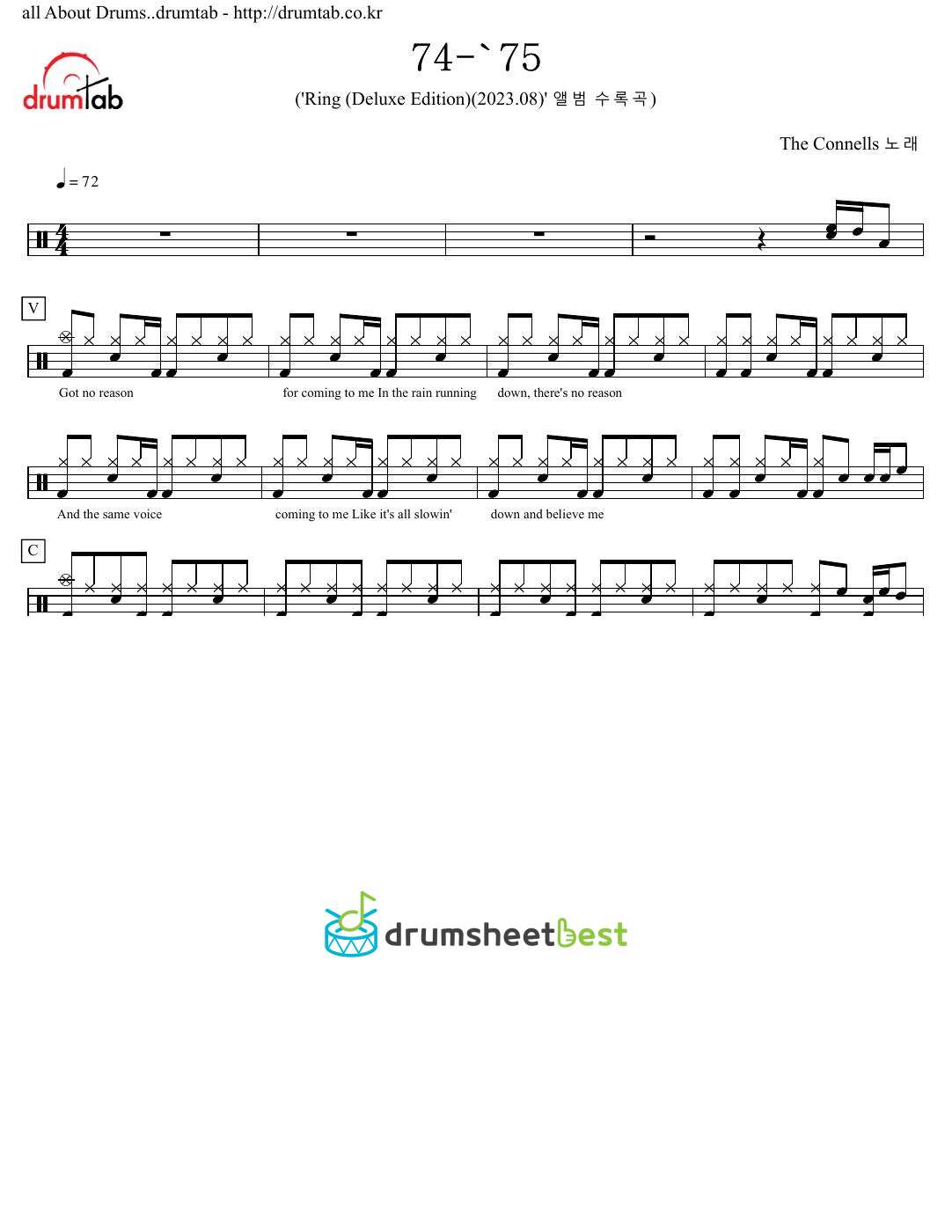 74-'75 preview page 1