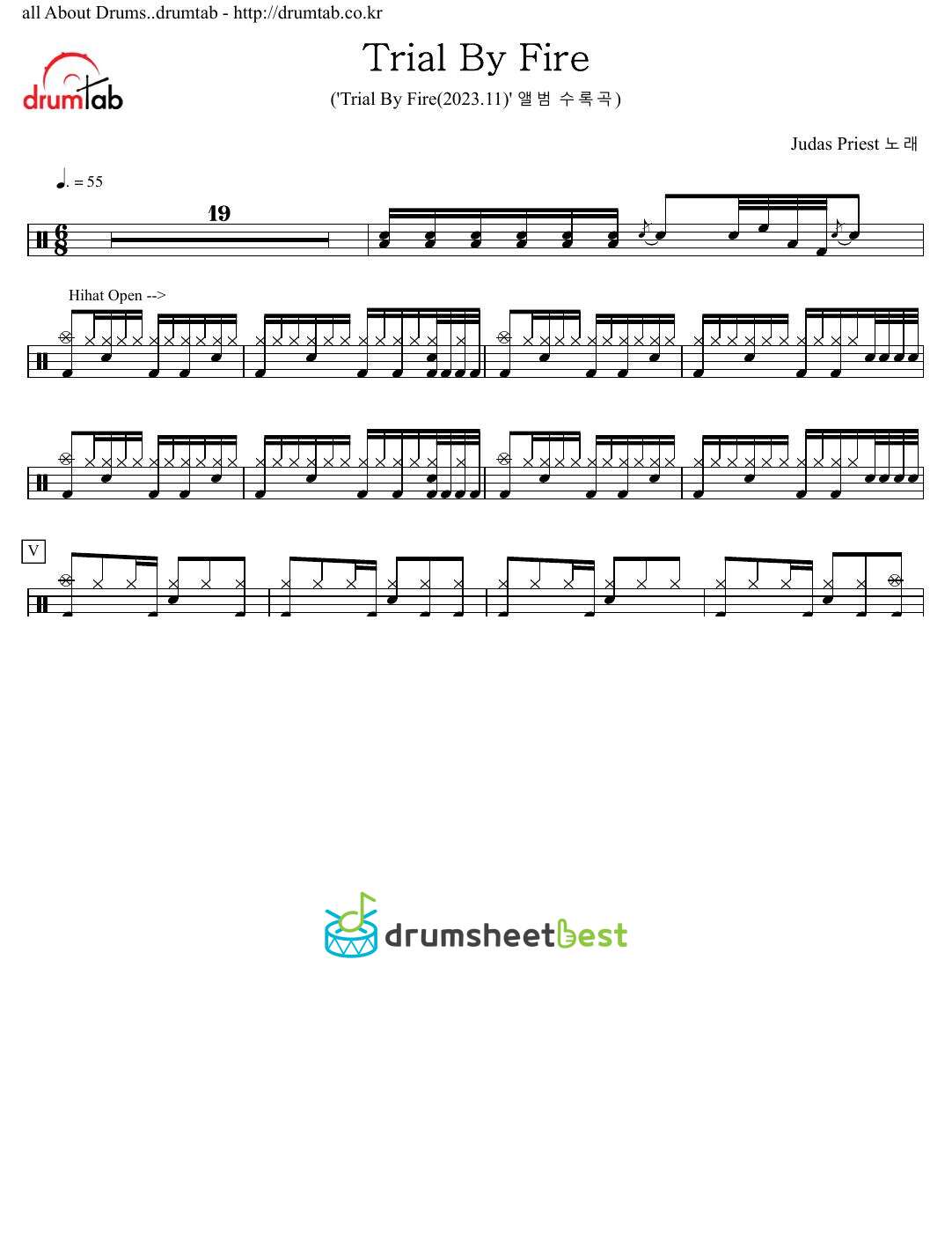 Trial By Fire preview page 1