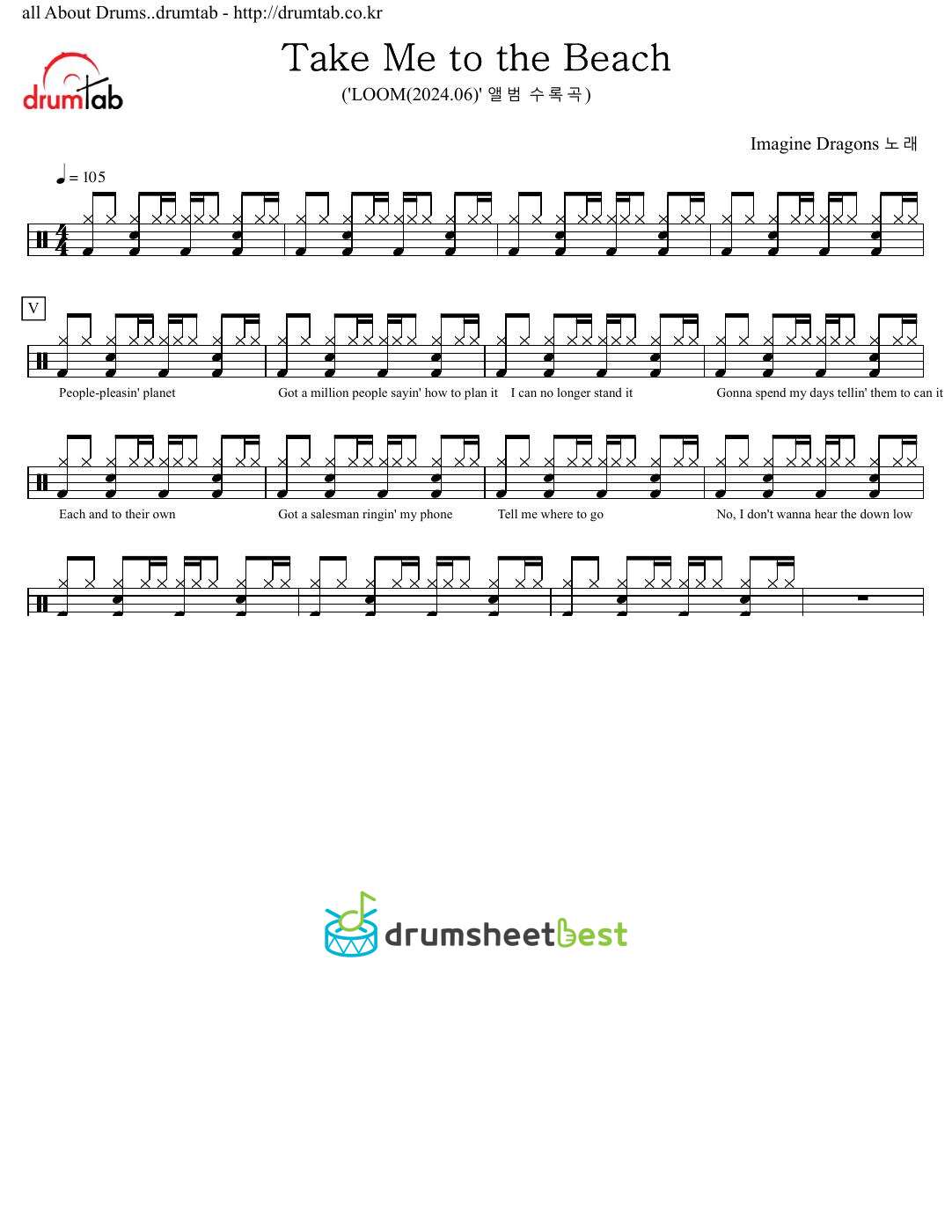 Take Me to the Beach preview page 1