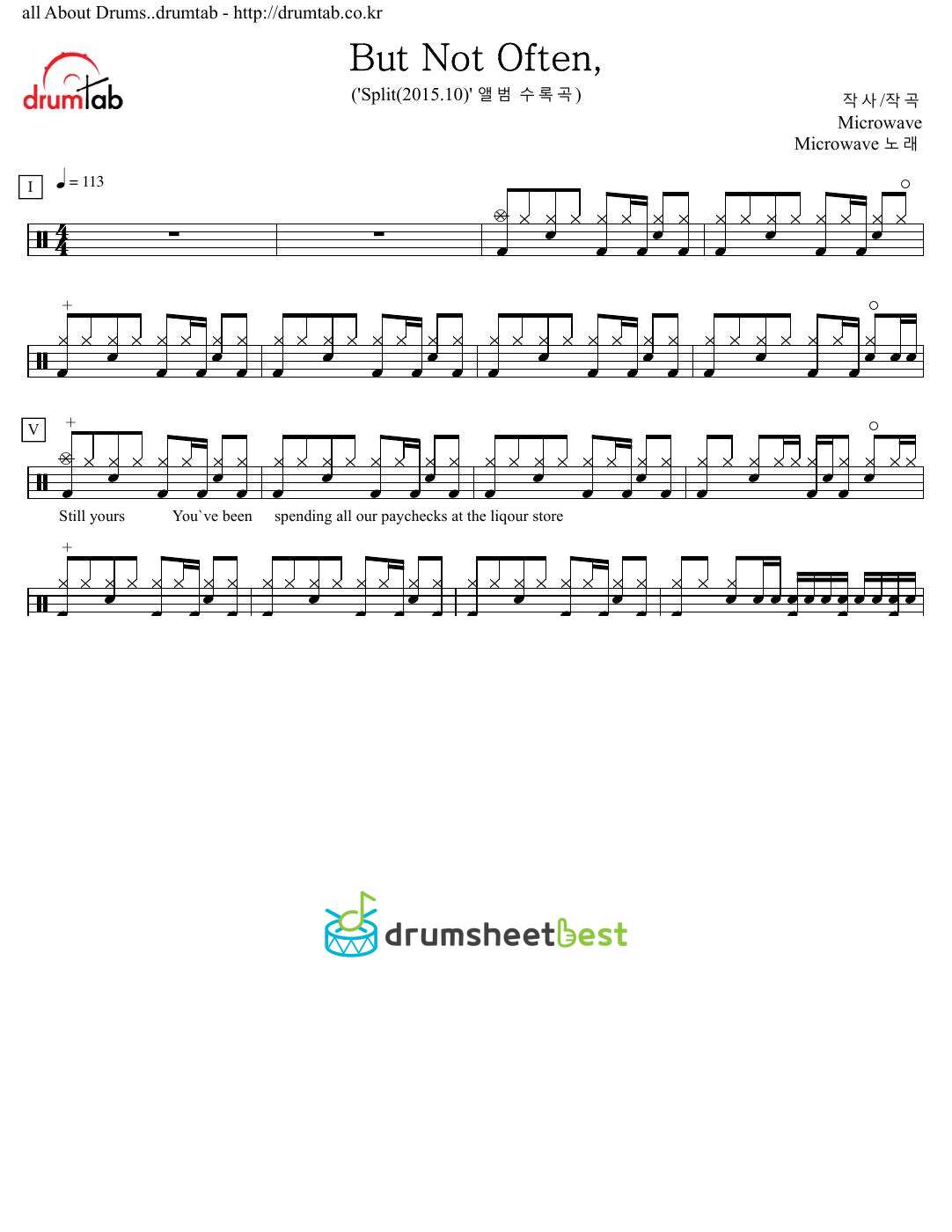 But Not Often, preview page 1