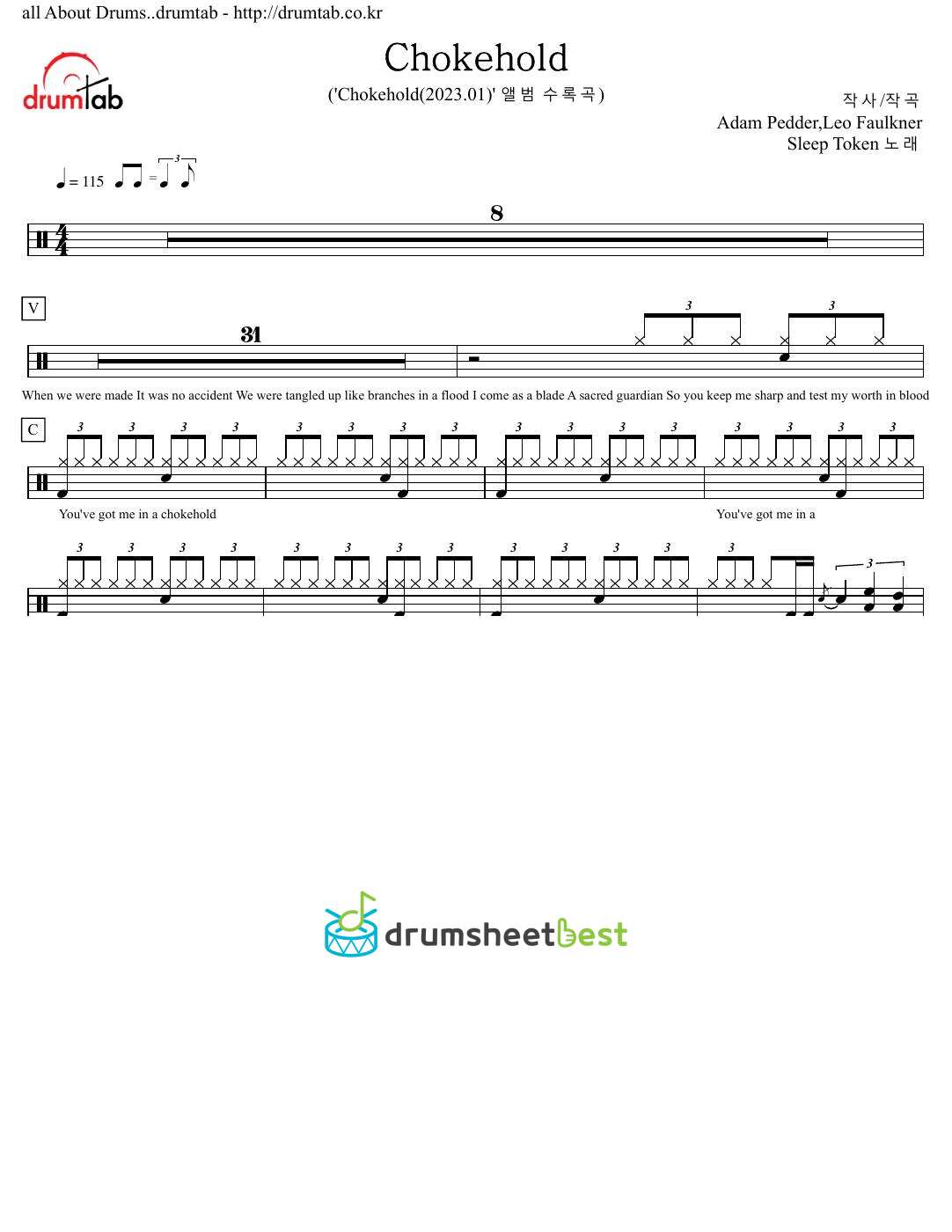 Chokehold preview page 1