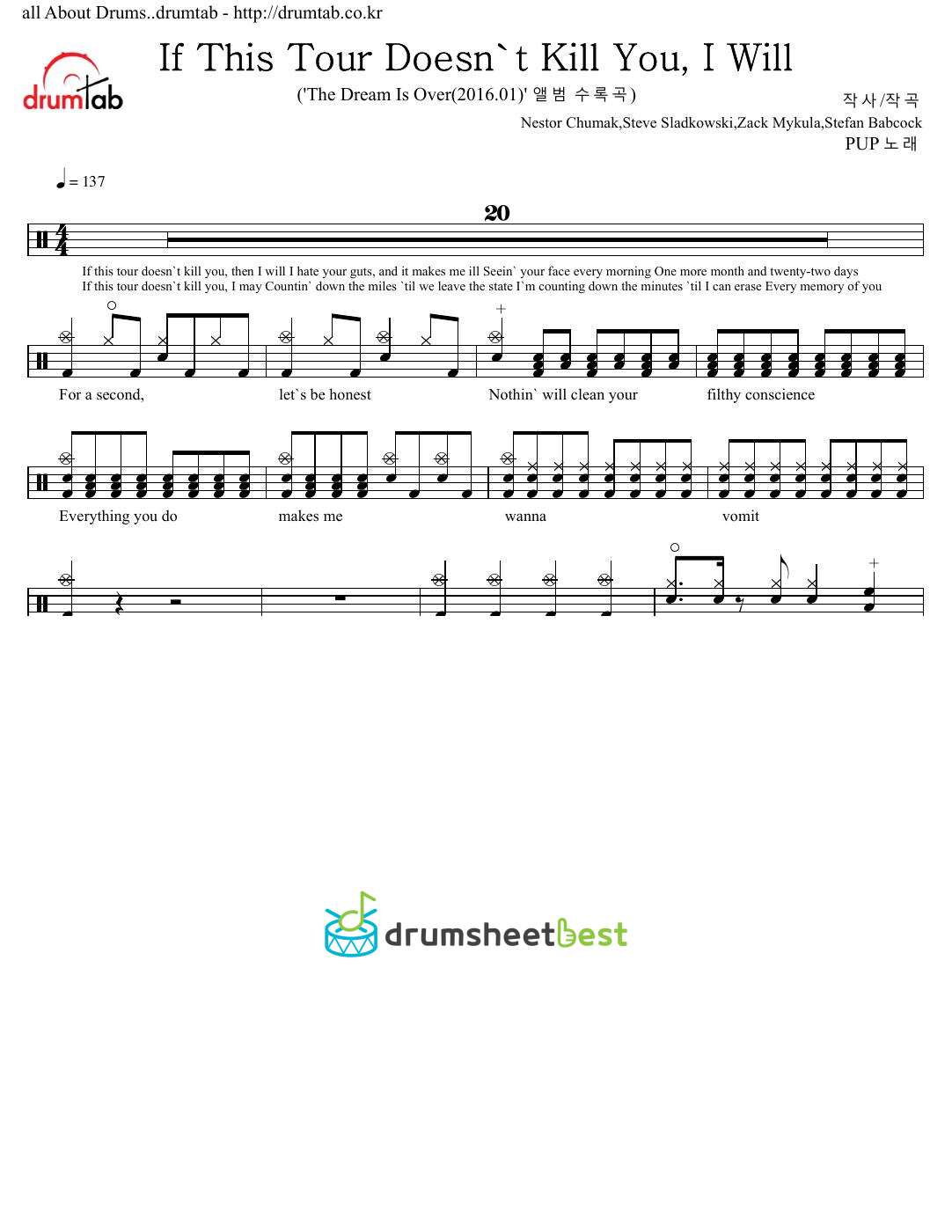 If This Tour Doesn't Kill You, I Will preview page 1