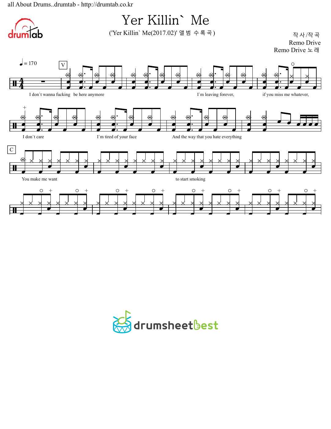 Yer Killin' Me preview page 1