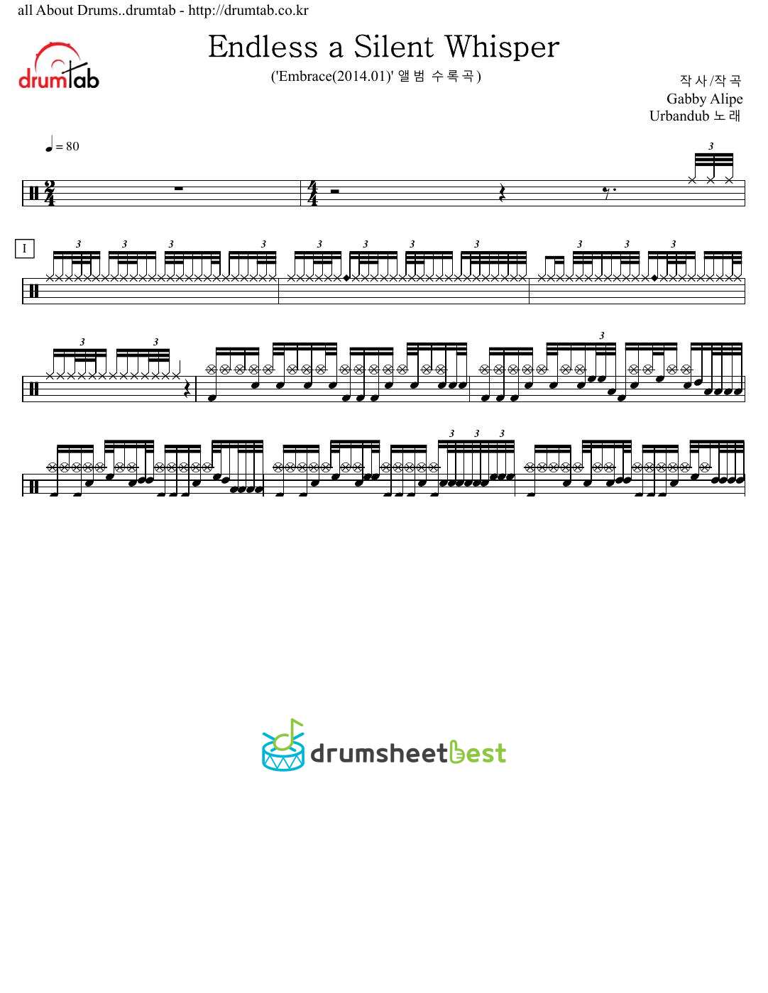 Fraily preview page 1