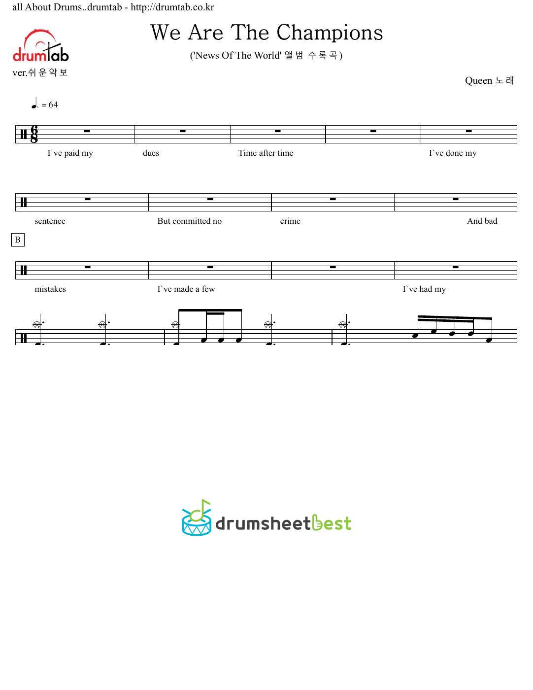 We Are The Champions preview page 1