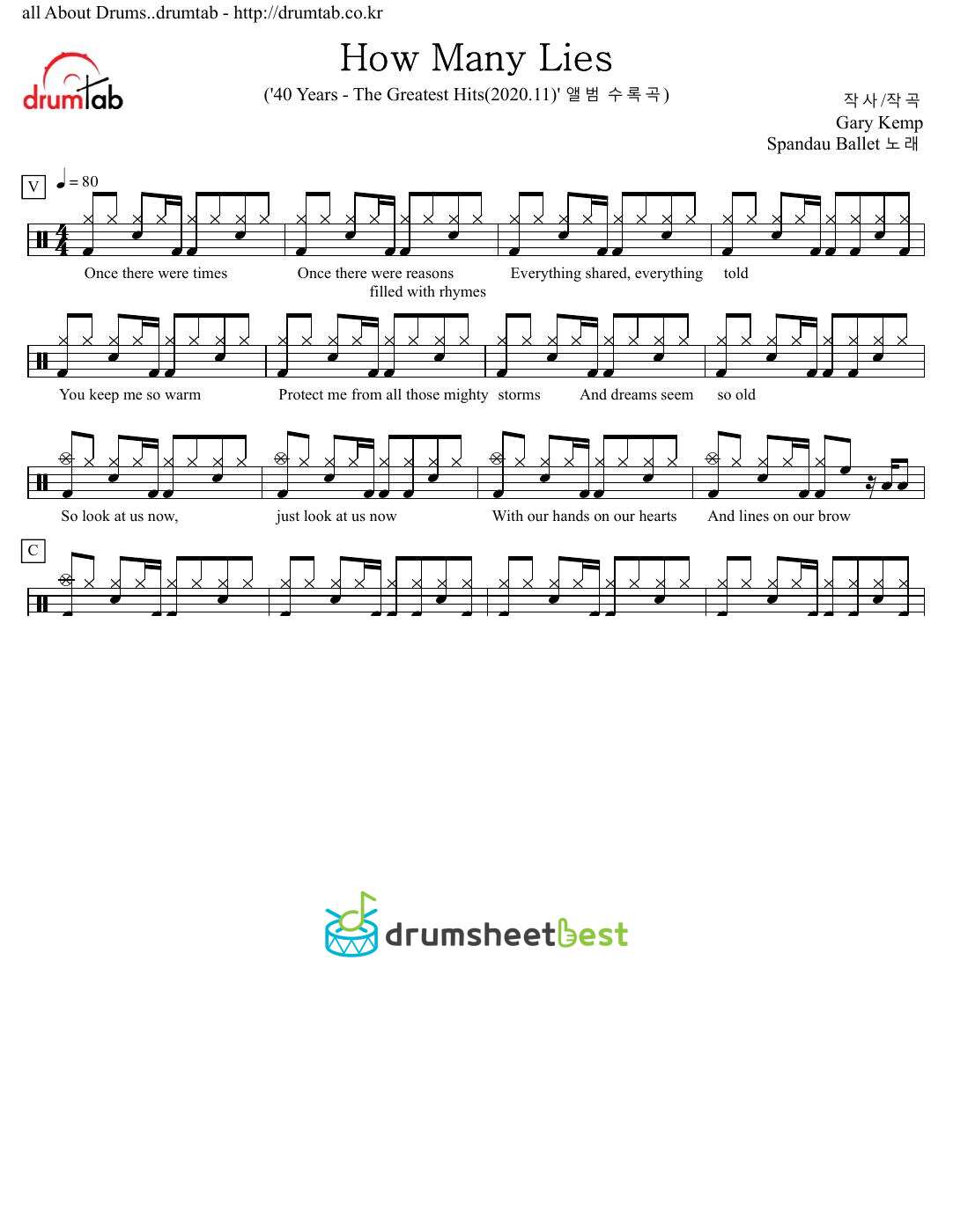 How Many Lies preview page 1