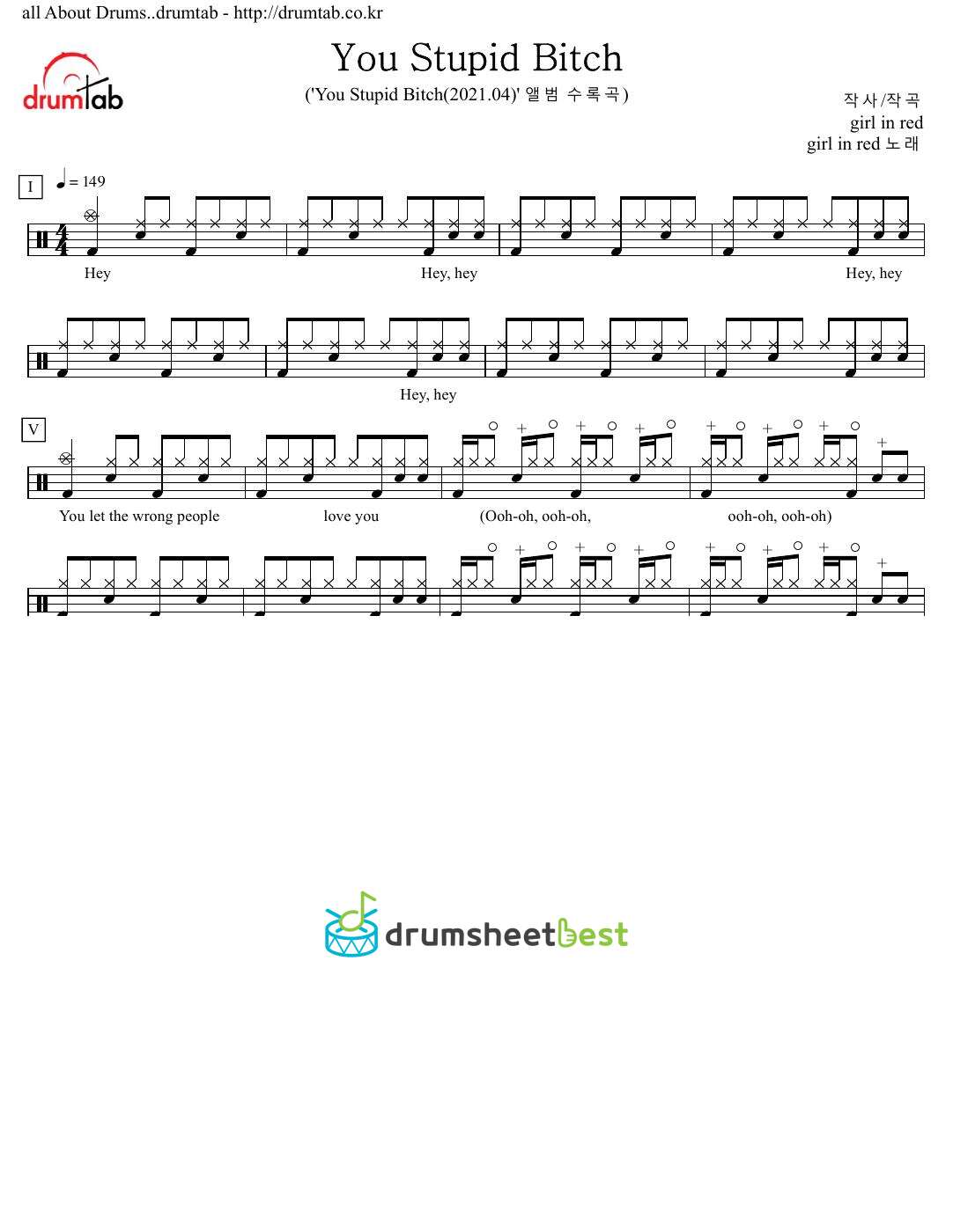 You Stupid Bitch preview page 1