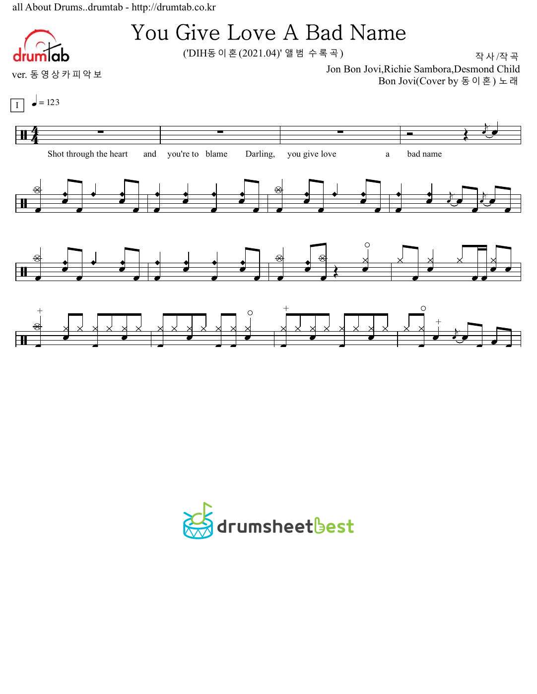 You Give Love A Bad Name preview page 1