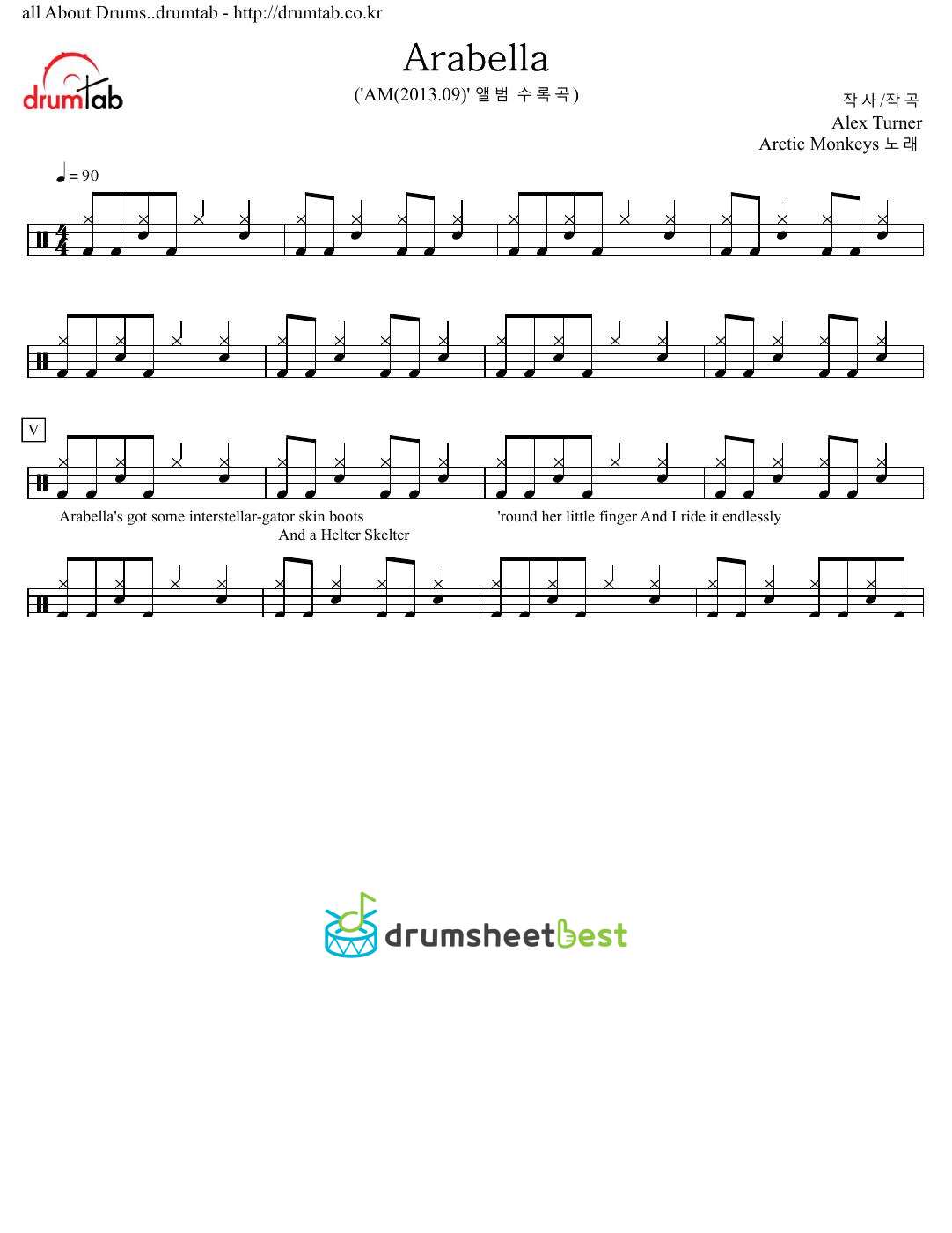 Arabella preview page 1