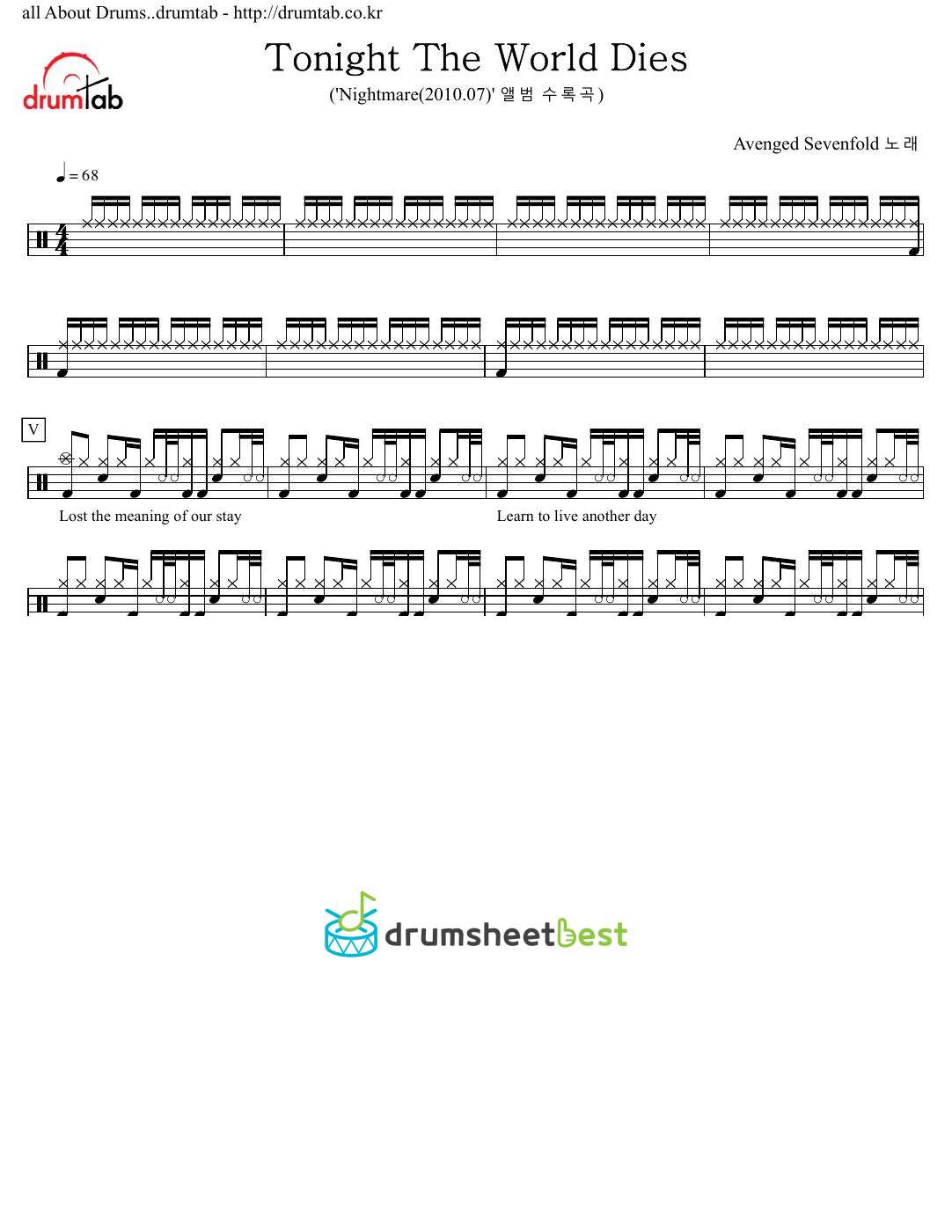 Tonight The World Dies preview page 1