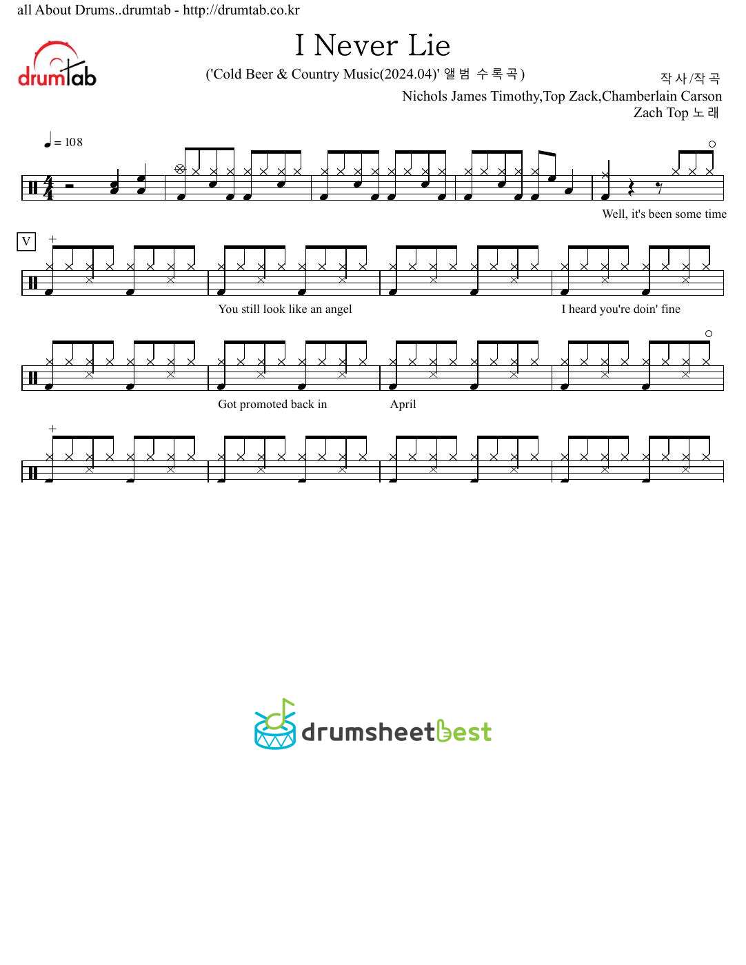 I Never Lie preview page 1