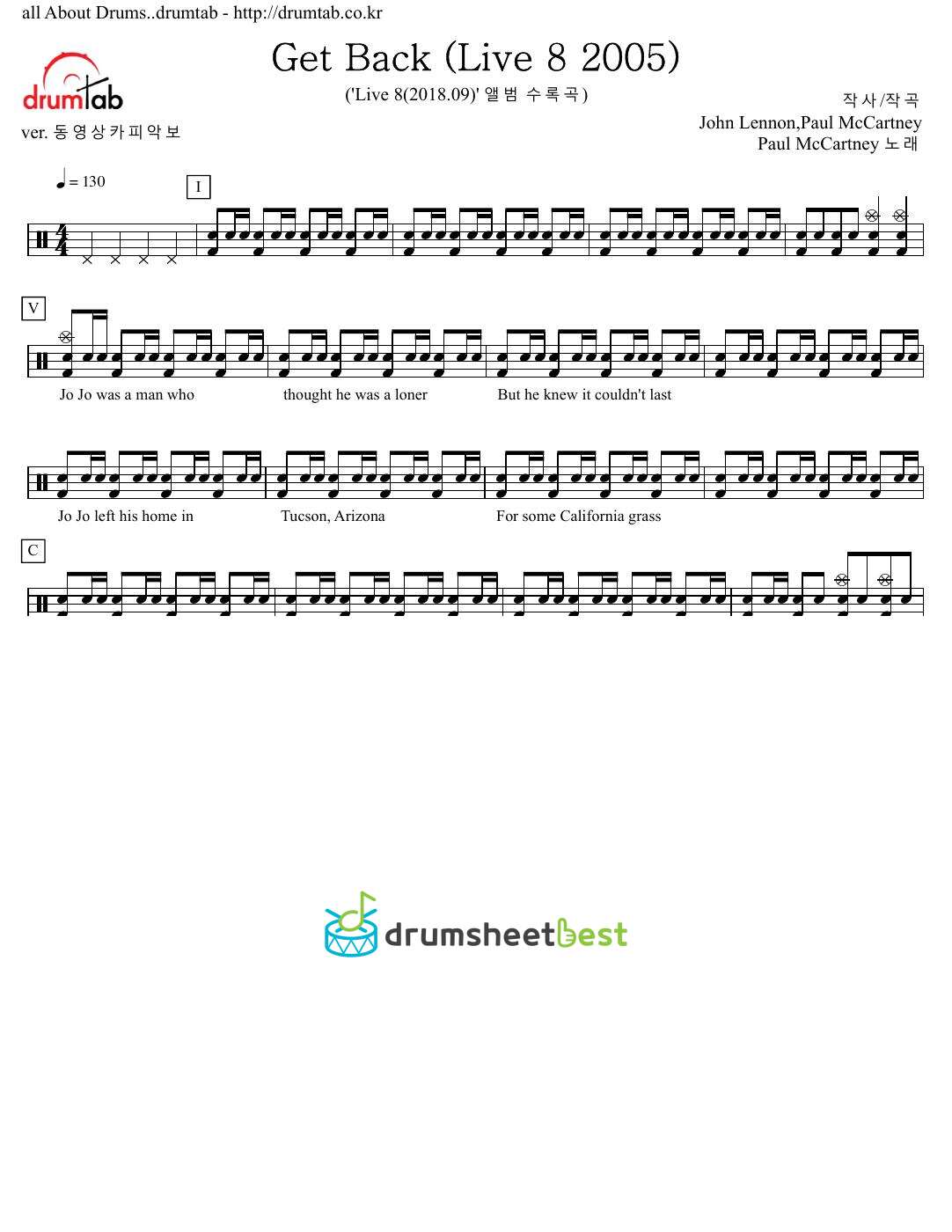 Get Back (Live 8 2005) preview page 1