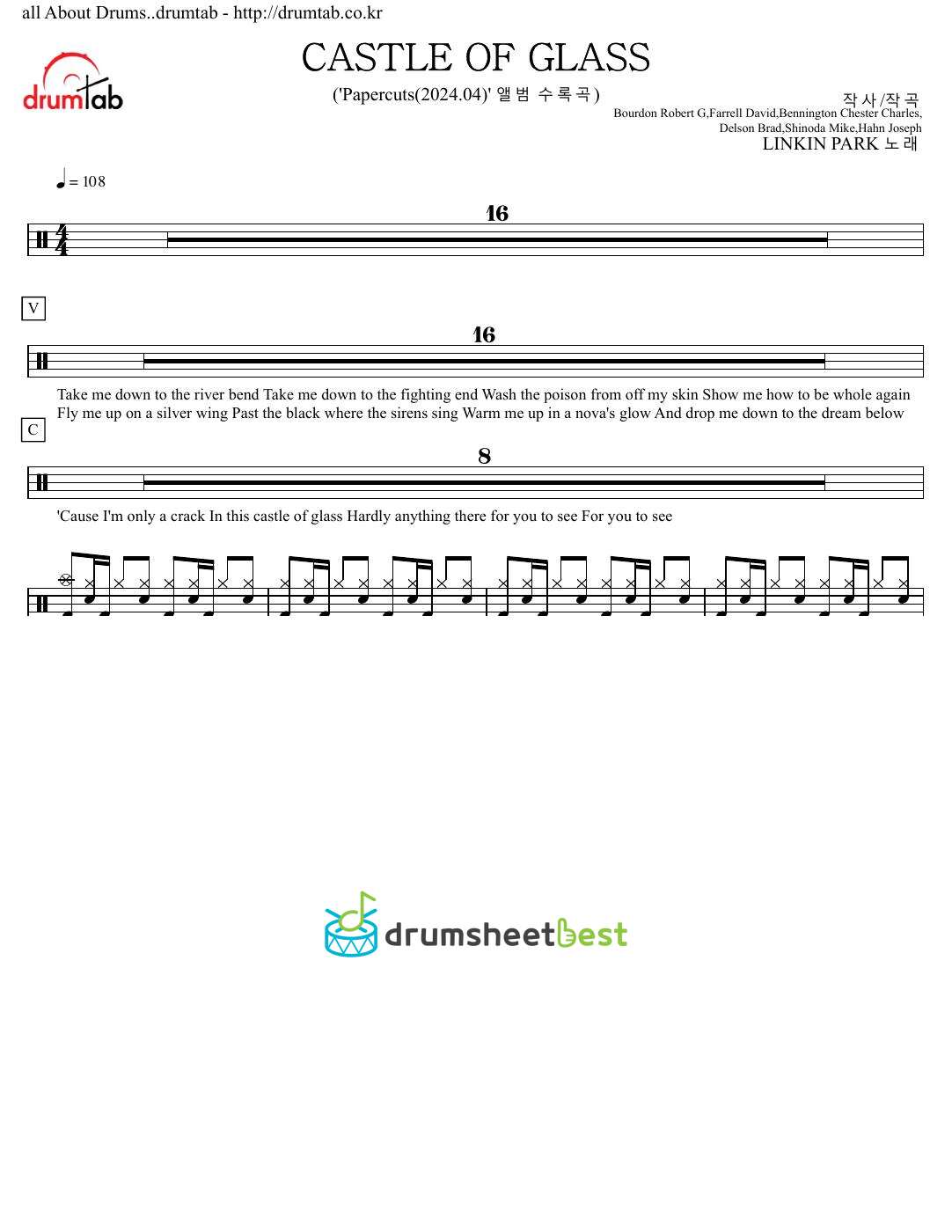 CASTLE OF GLASS preview page 1