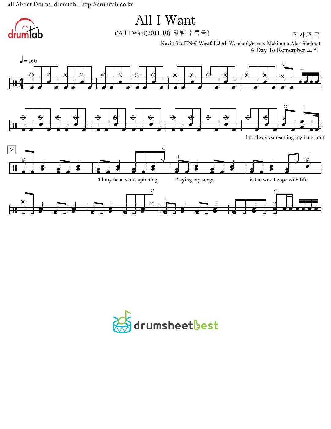 All I Want preview page 1