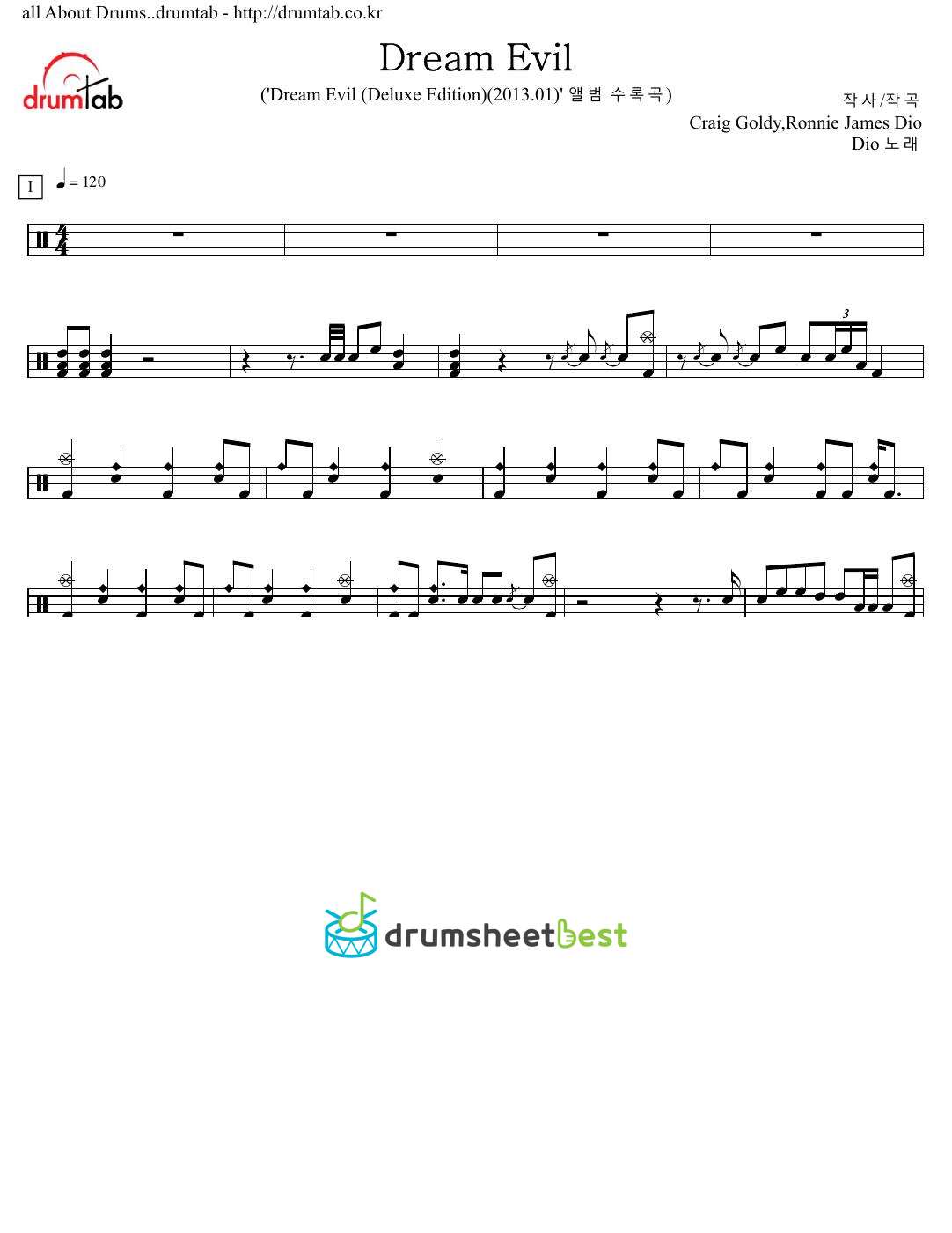 Dream Evil preview page 1