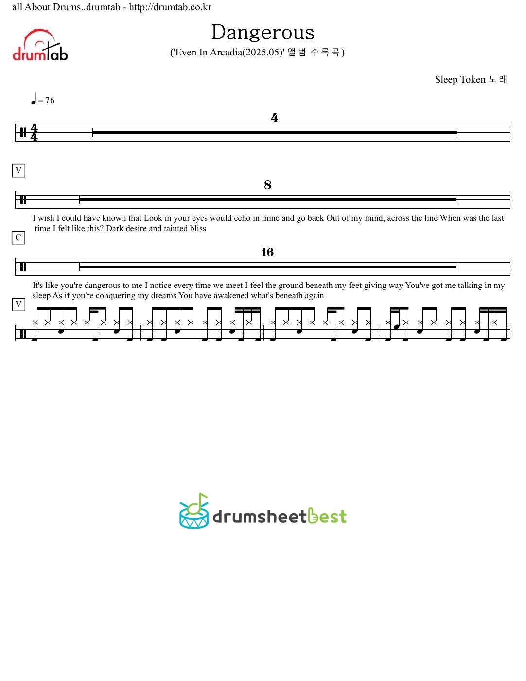 Dangerous preview page 1