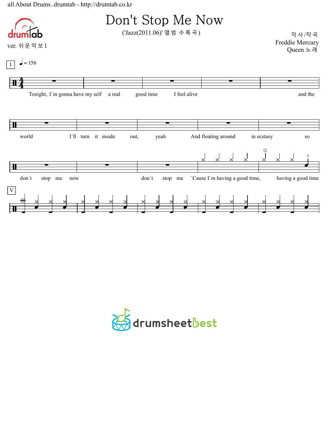 Don't Stop Me Now preview page 1