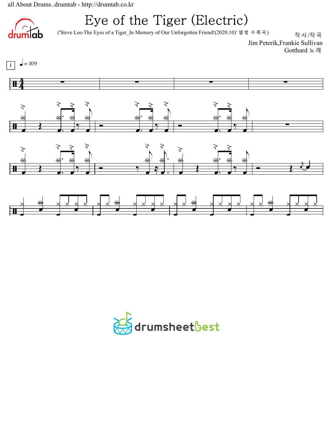 Eye of the Tiger (Electric) preview page 1