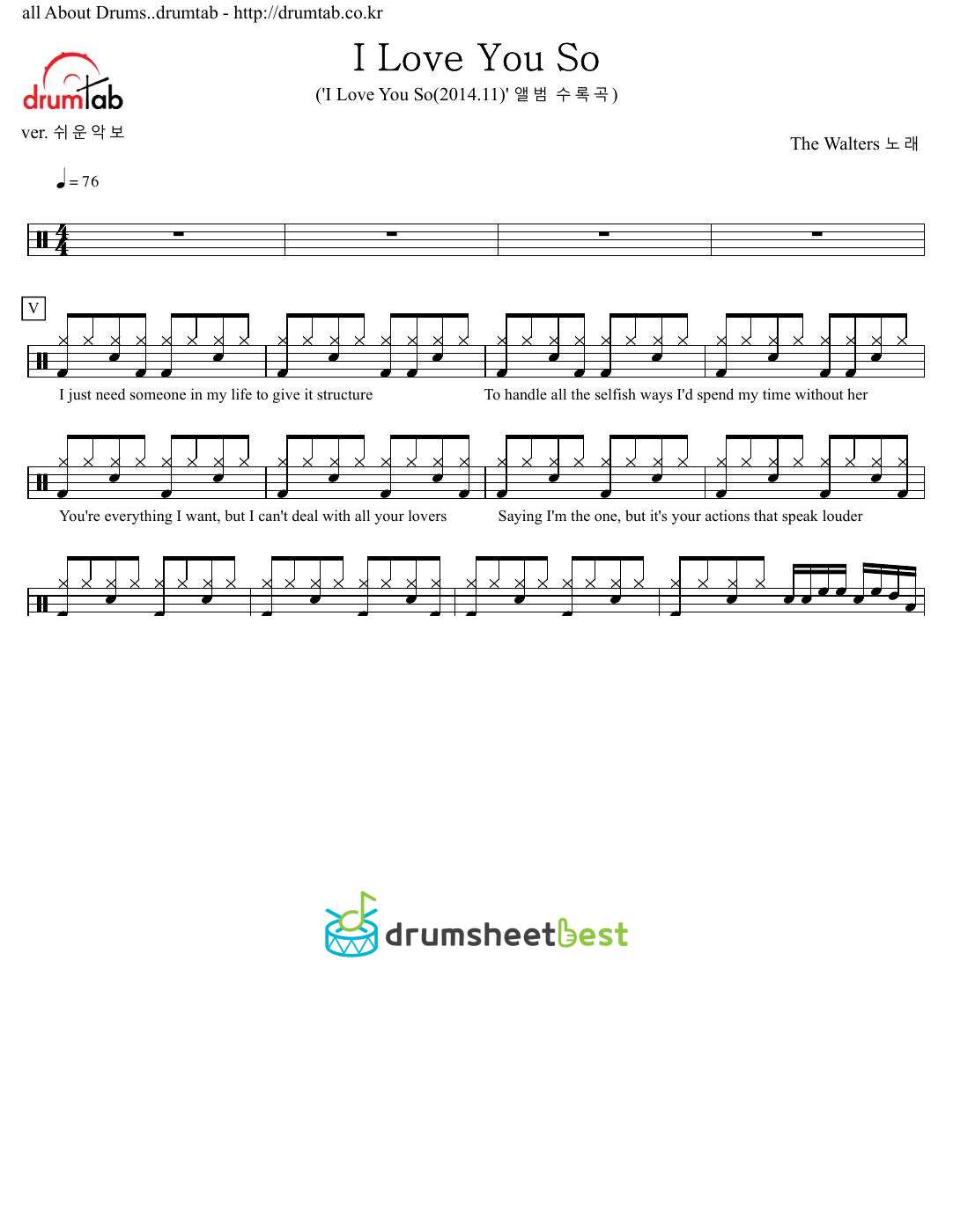 I Love You So preview page 1