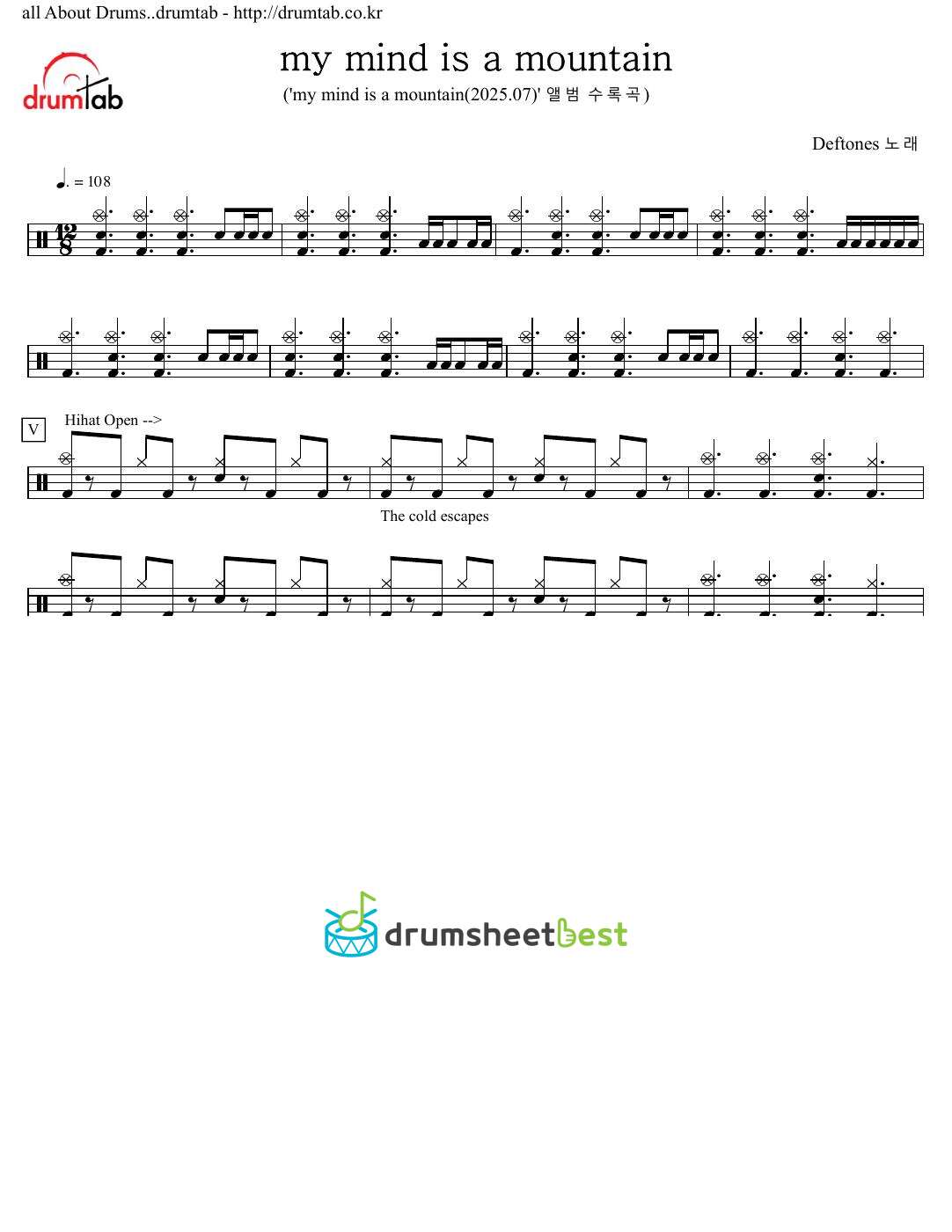 my mind is a mountain preview page 1