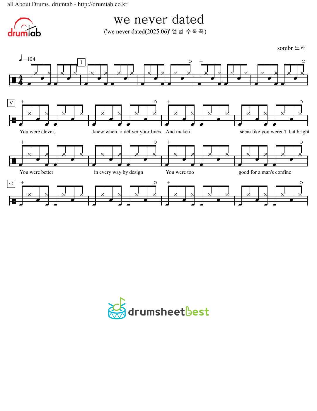 we never dated preview page 1