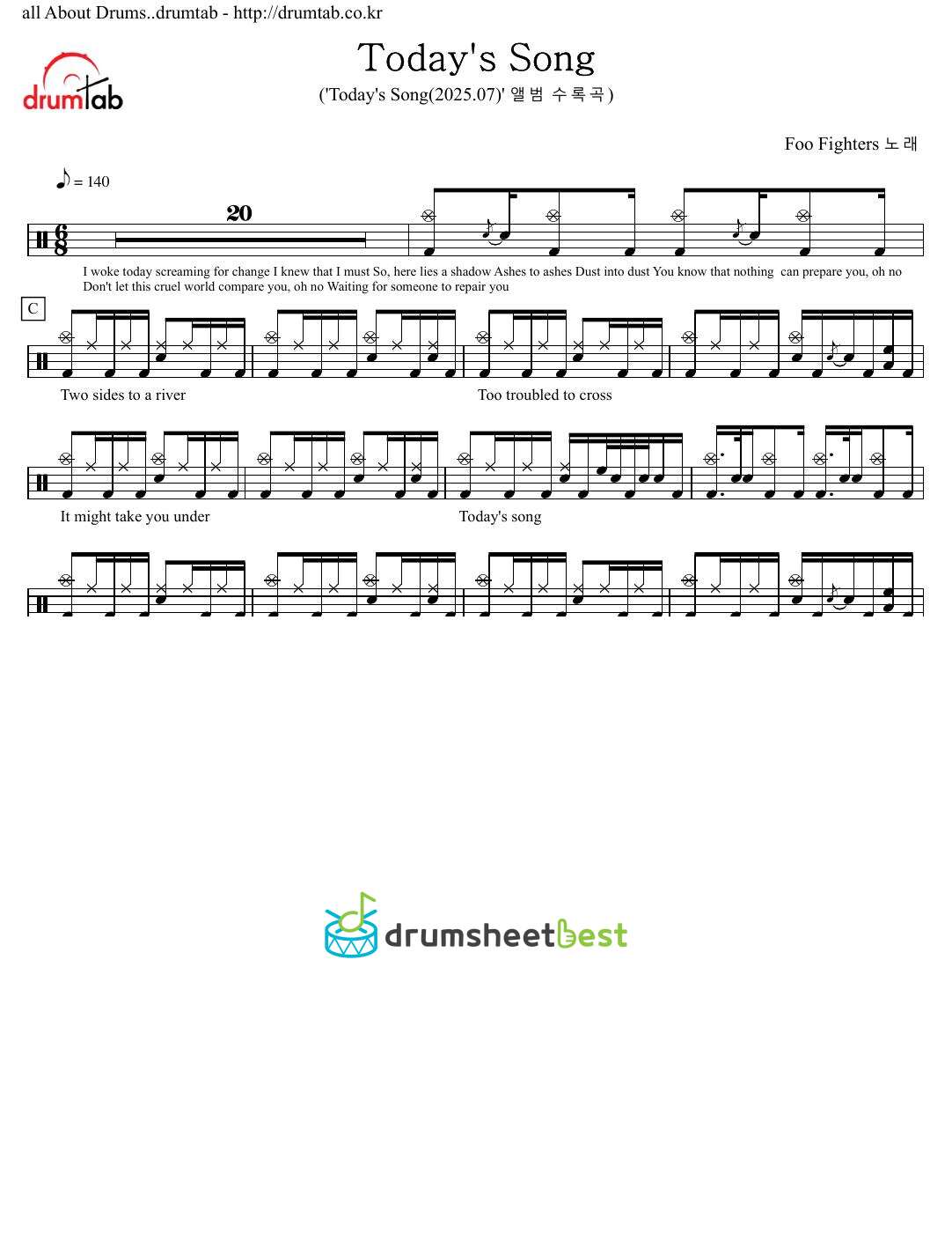 Today's Song preview page 1