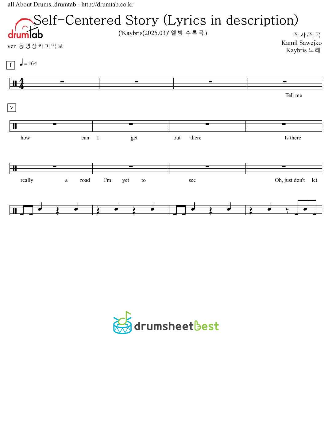 Self-Centered Story (Lyrics in description) preview page 1