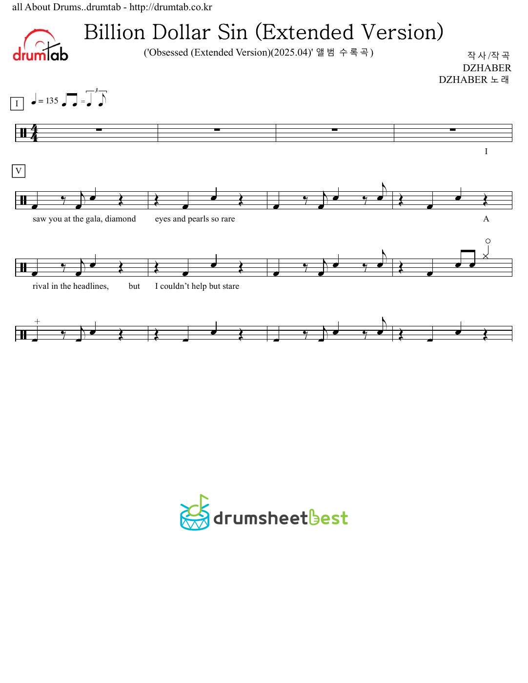 Billion Dollar Sin (Extended Version) preview page 1