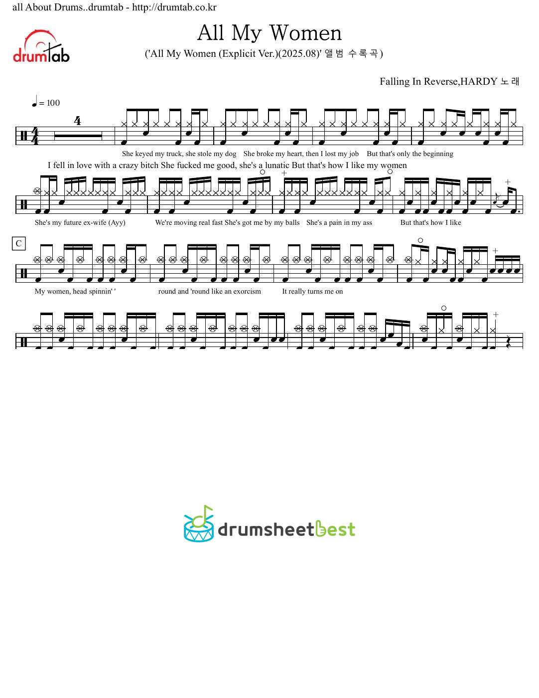 All My Women preview page 1